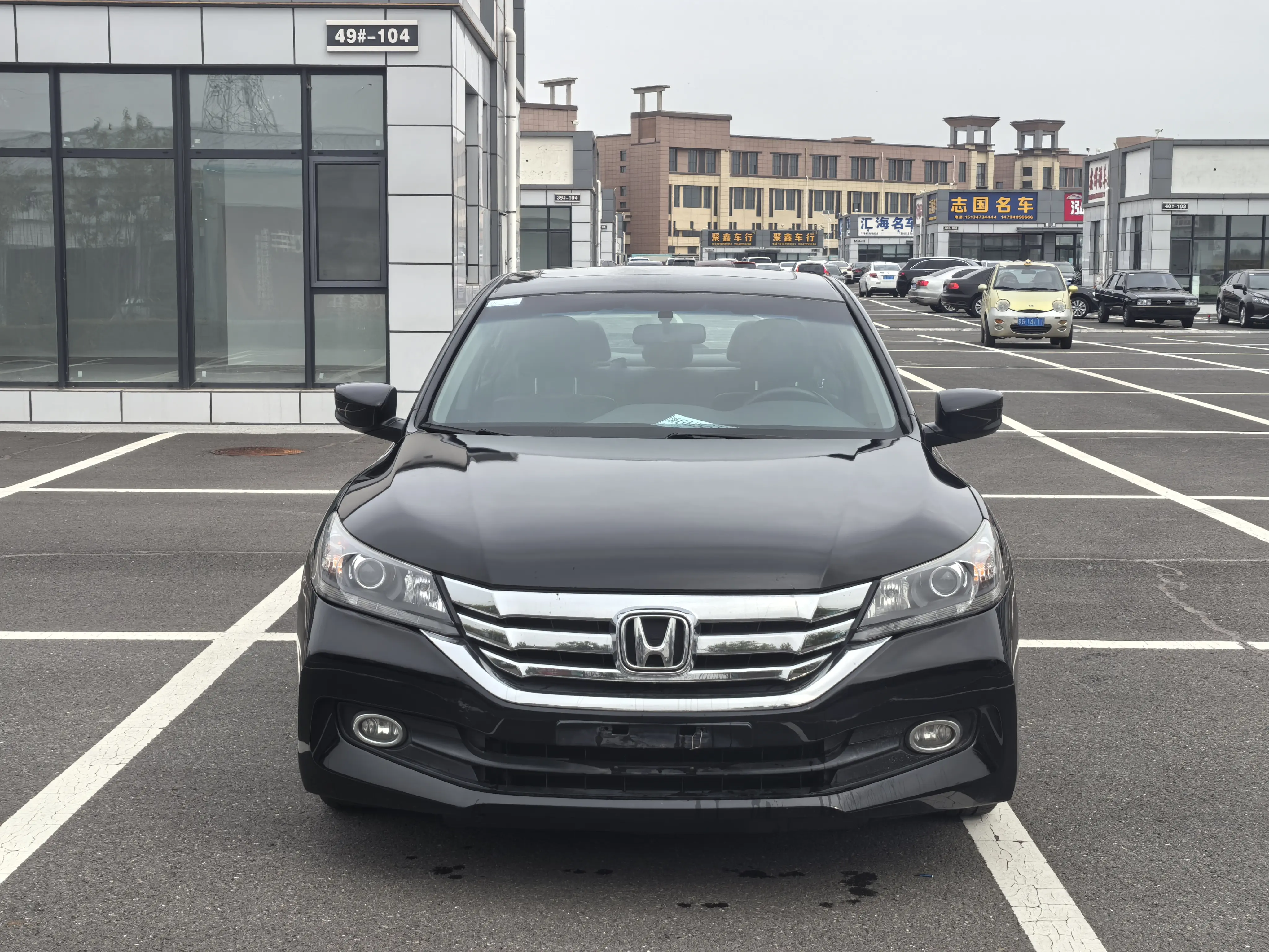 Honda Accord