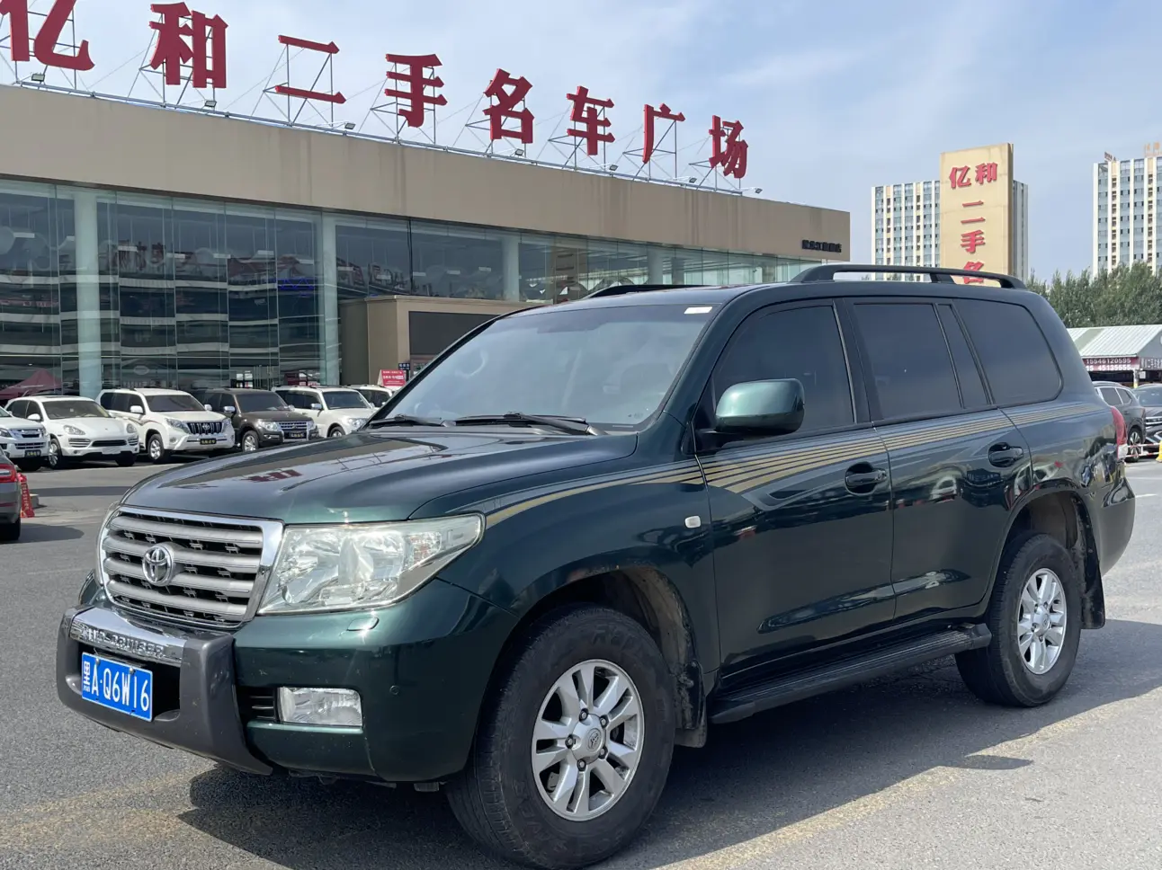 Toyota Land Cruiser