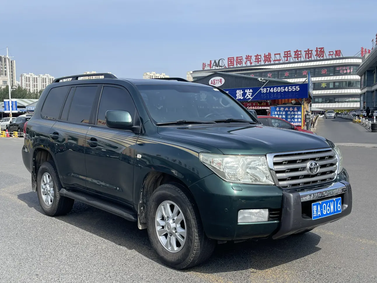 Toyota Land Cruiser