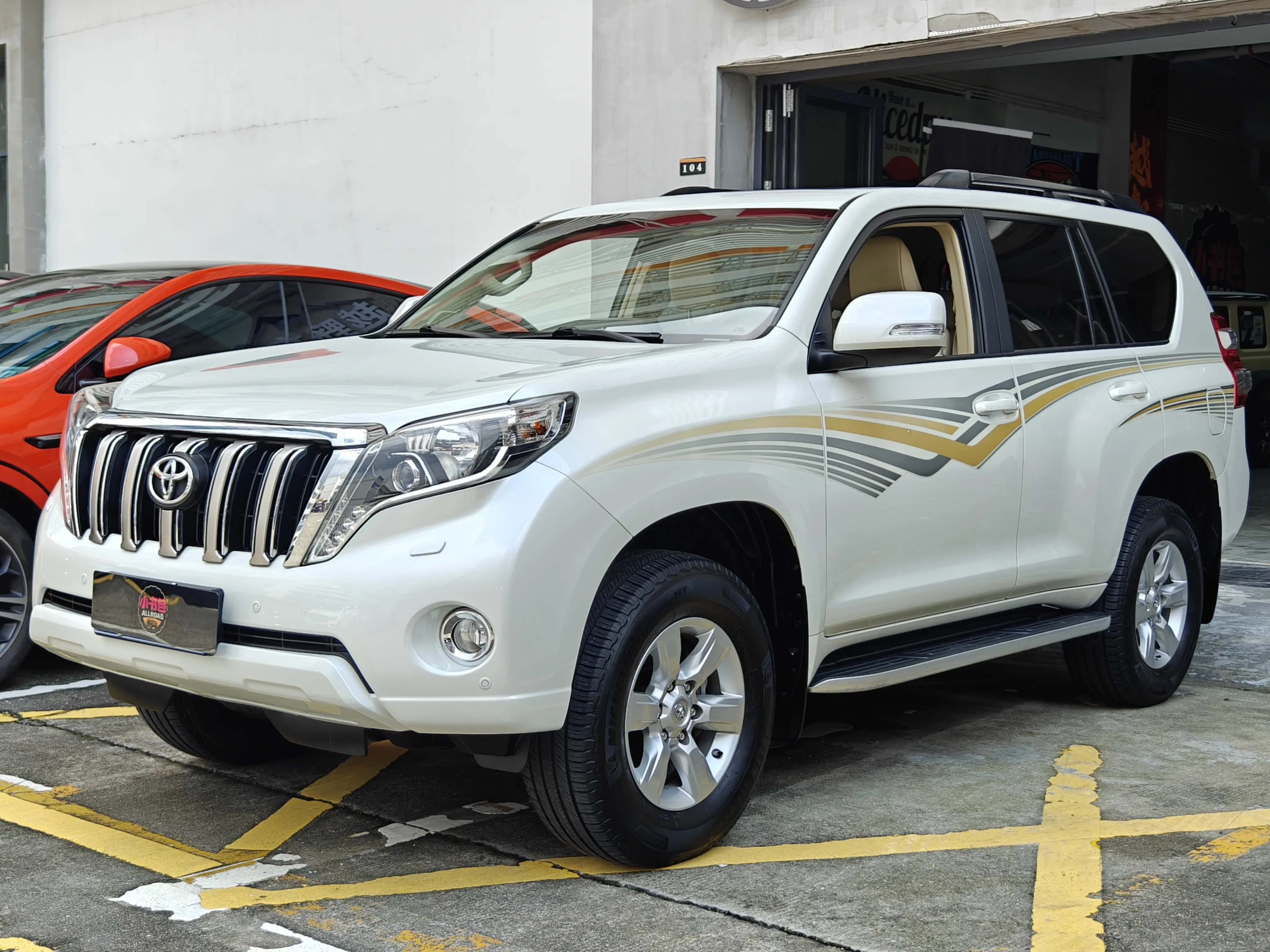 Toyota Prado