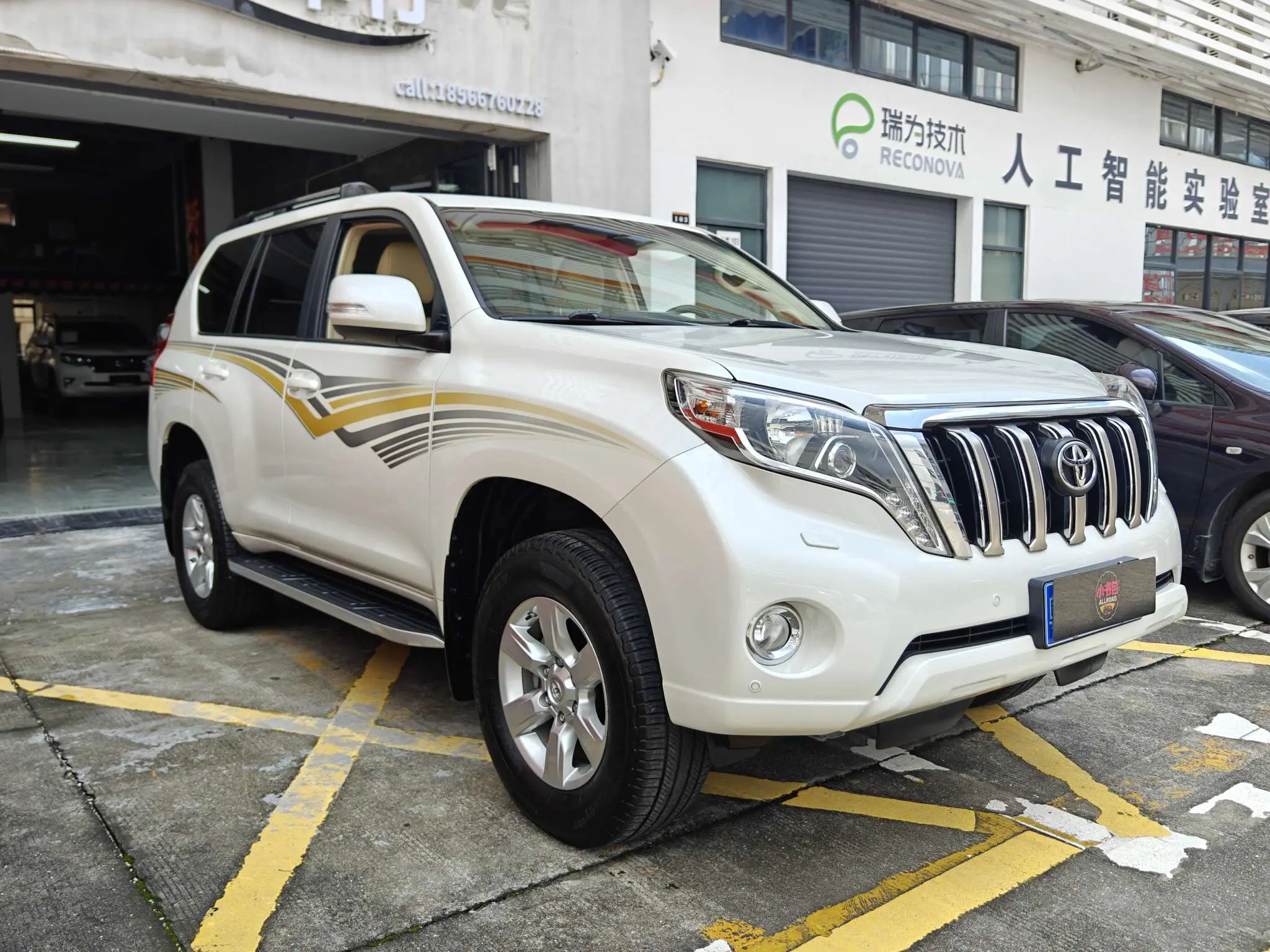 Toyota Prado