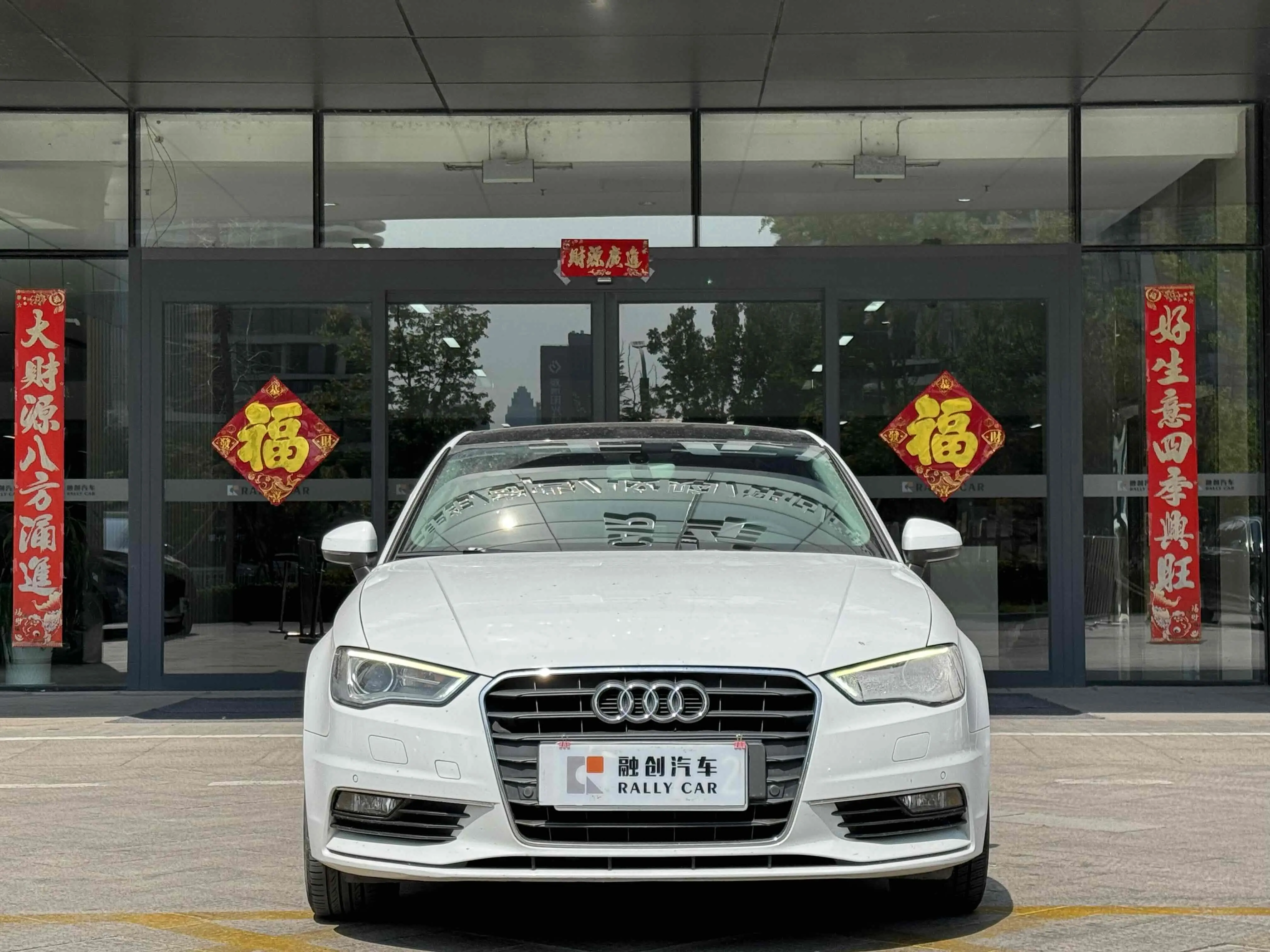 Audi A3  из Китая