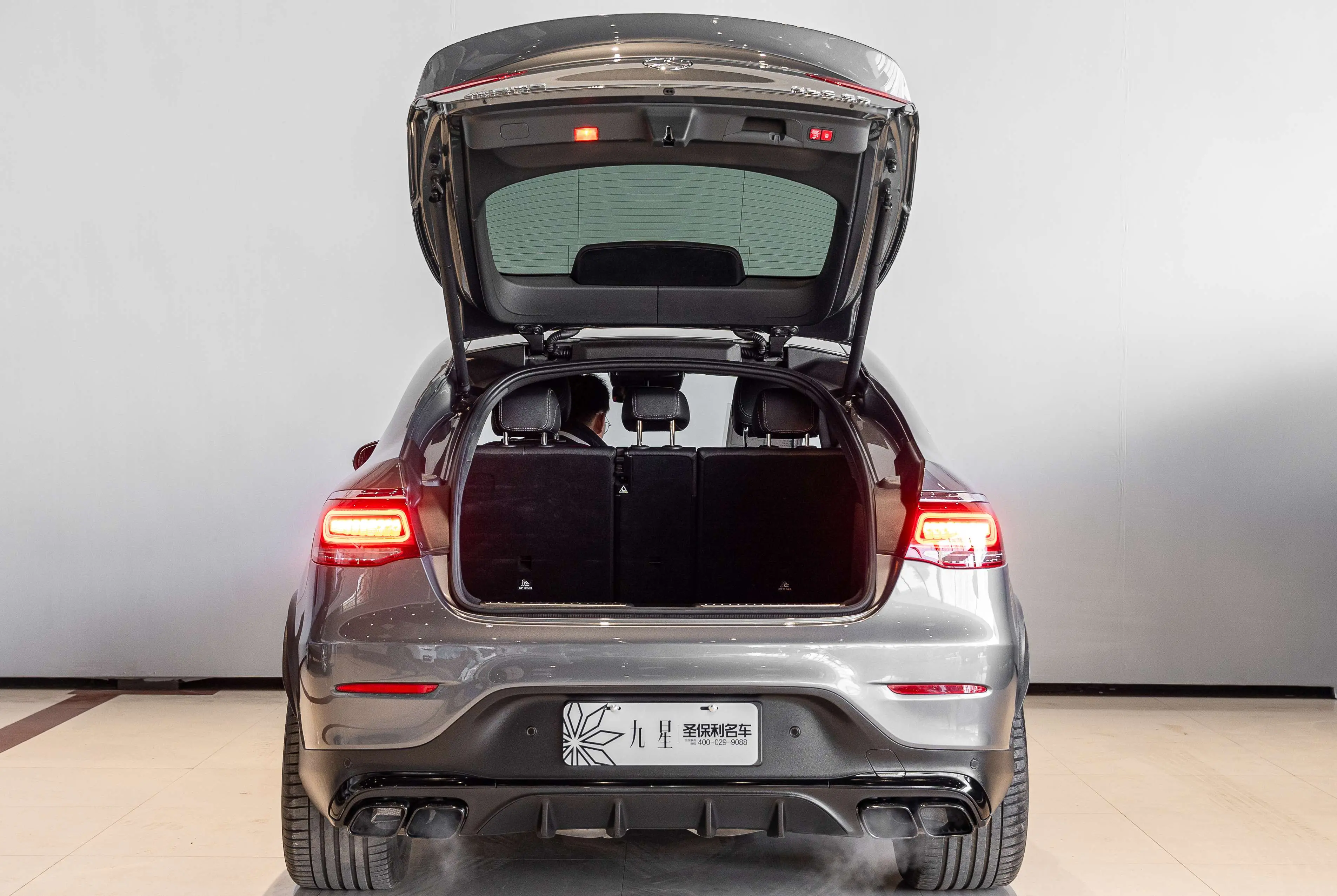 Mercedes-Benz GLC Coupe AMG