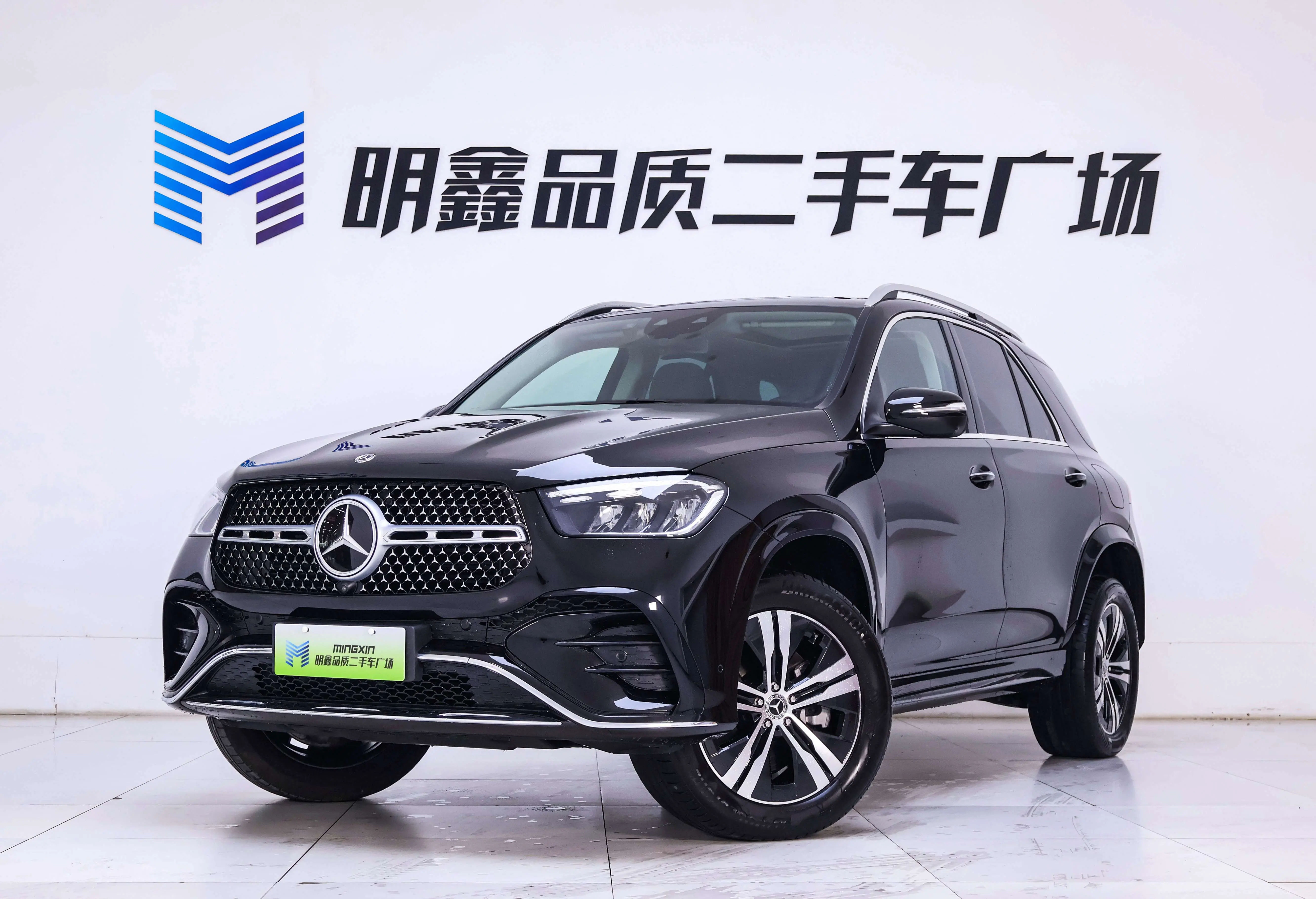 Mercedes-Benz GLE PHEV