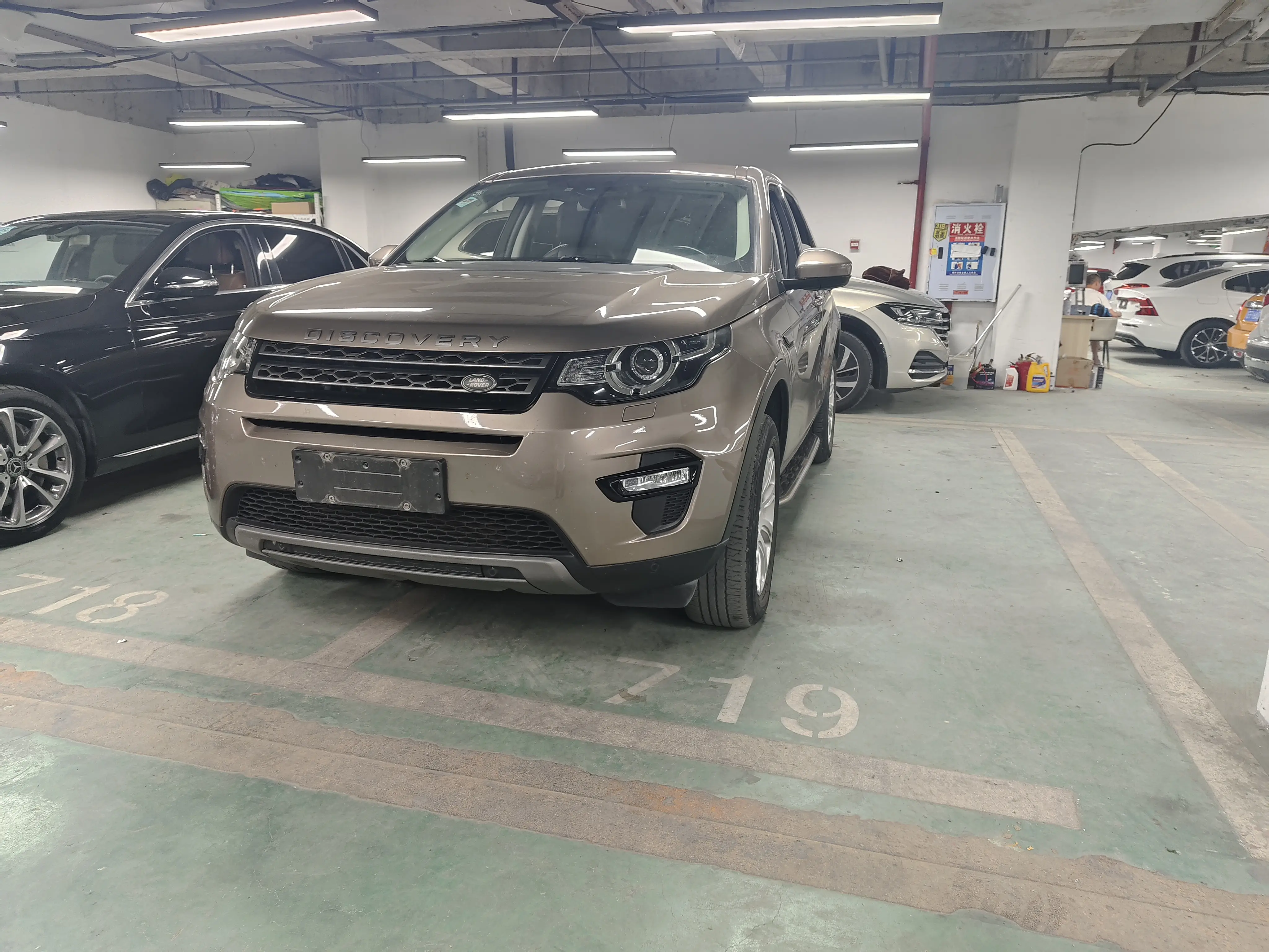 Land Rover Discover the magic