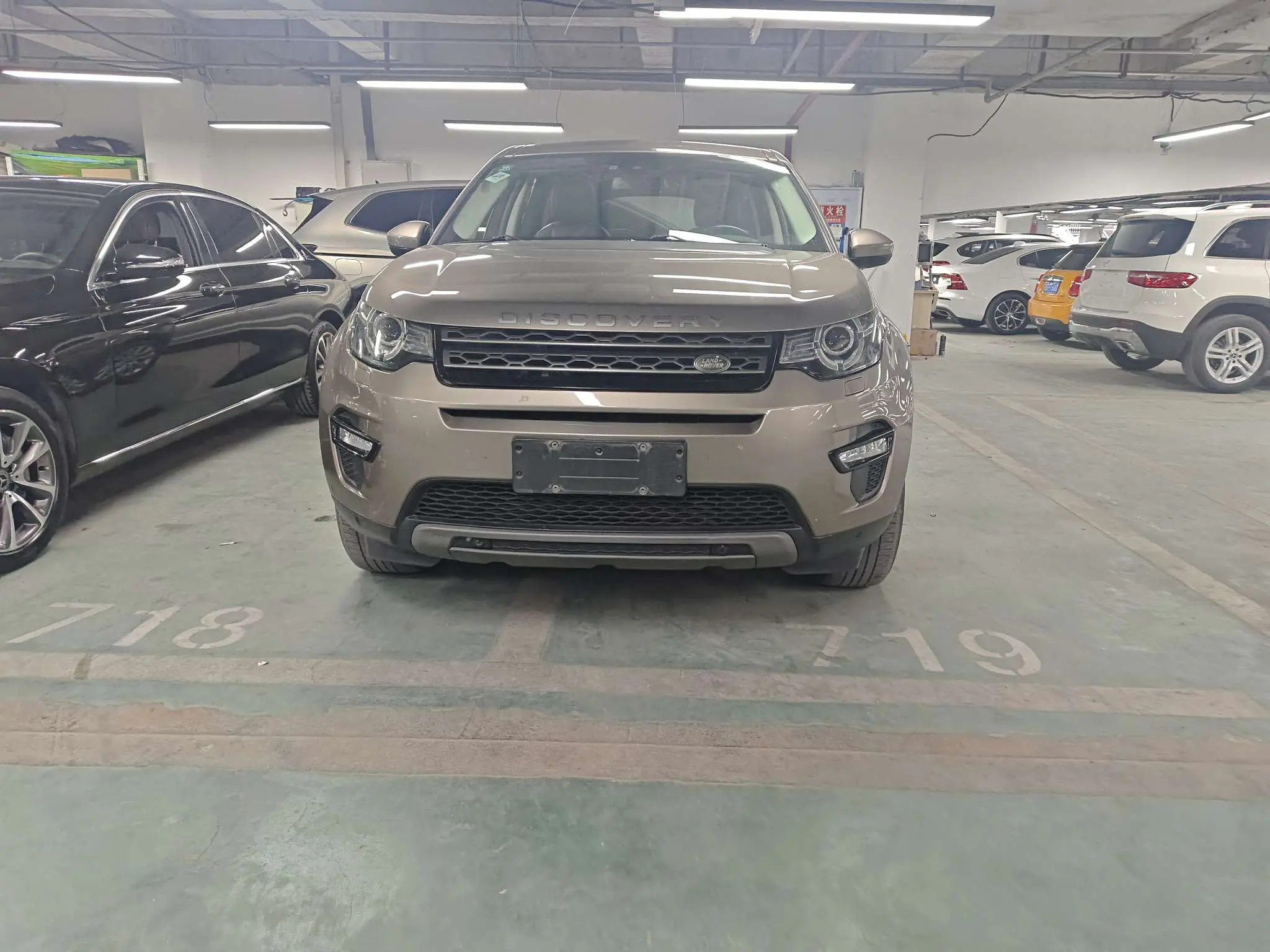 Land Rover Discover the magic