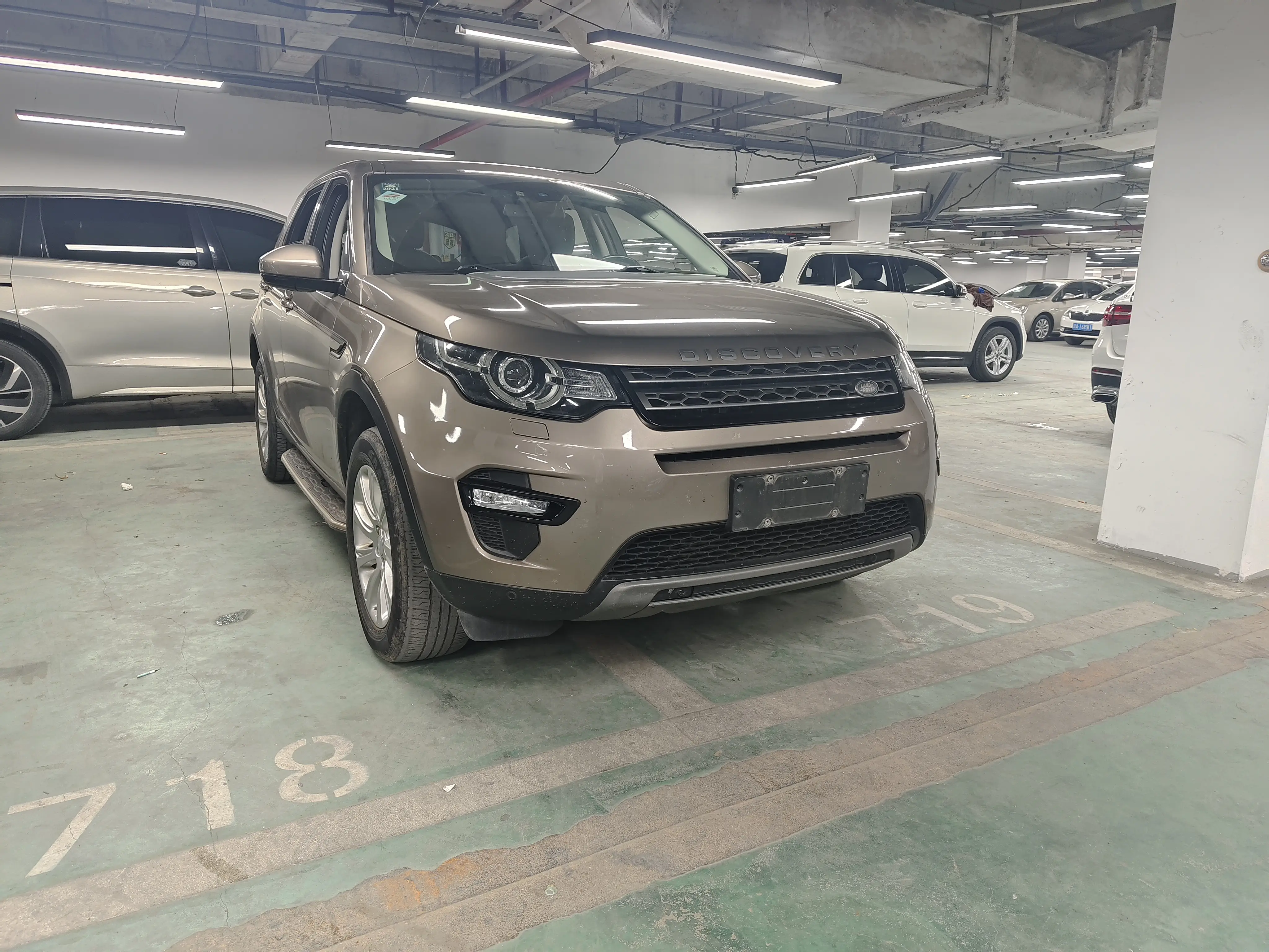 Land Rover Discover the magic