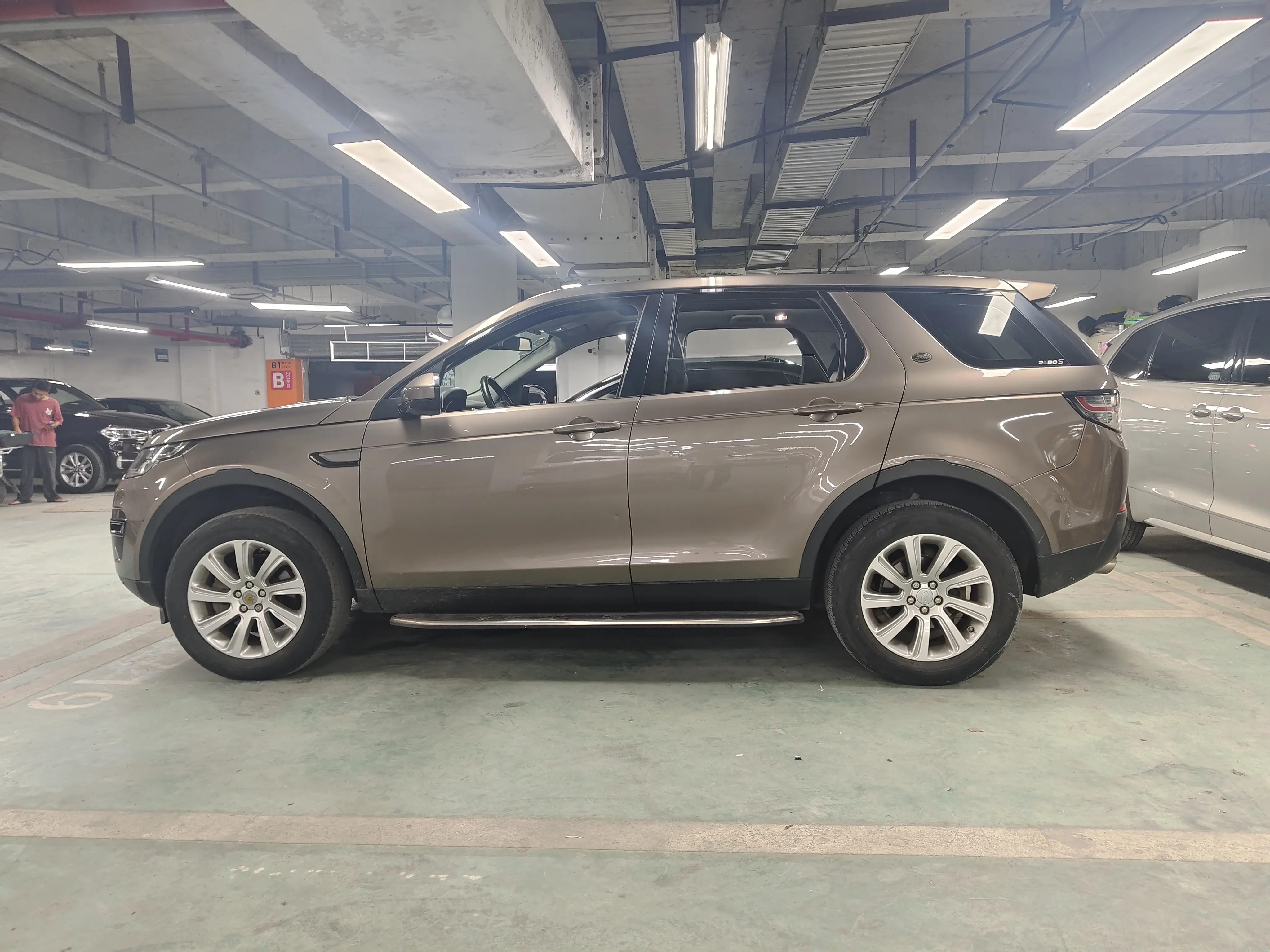 Land Rover Discover the magic