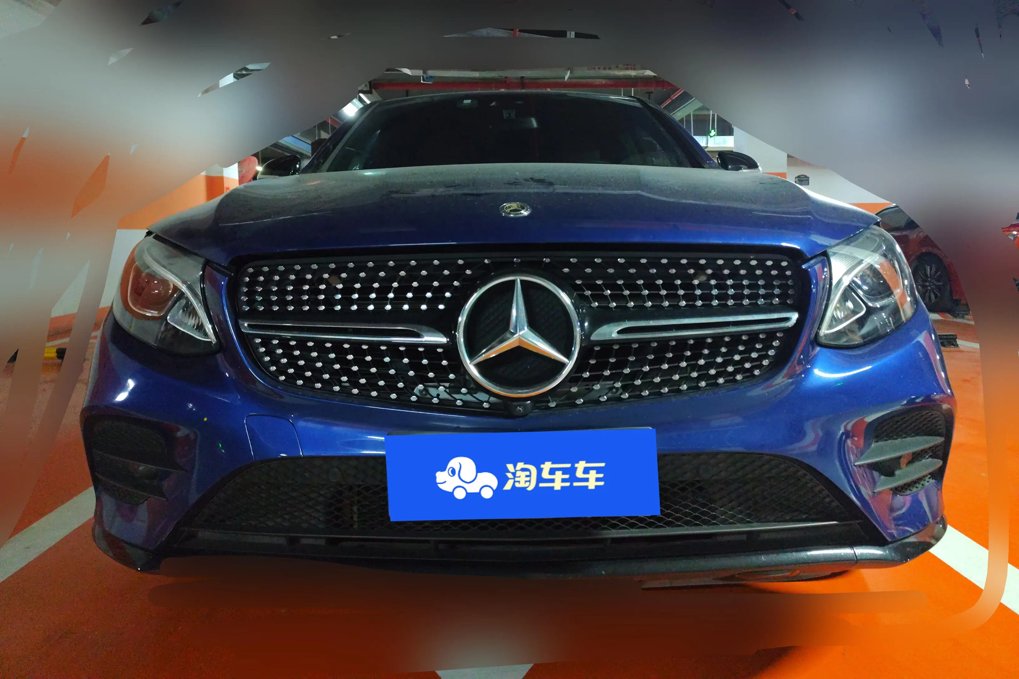 Mercedes-Benz GLC Coupe