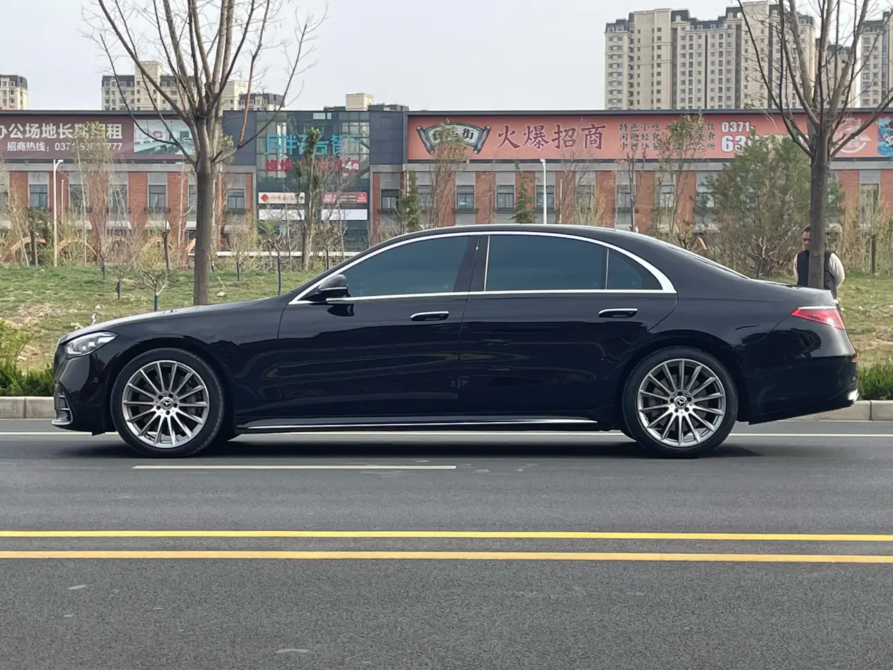 Mercedes-Benz Mercedes Benz S Class
