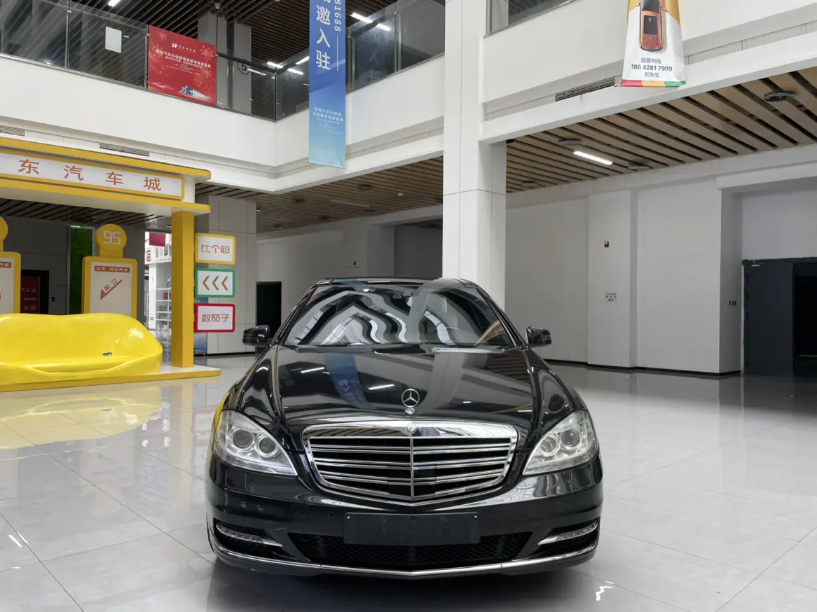 Mercedes-Benz Mercedes Benz S Class