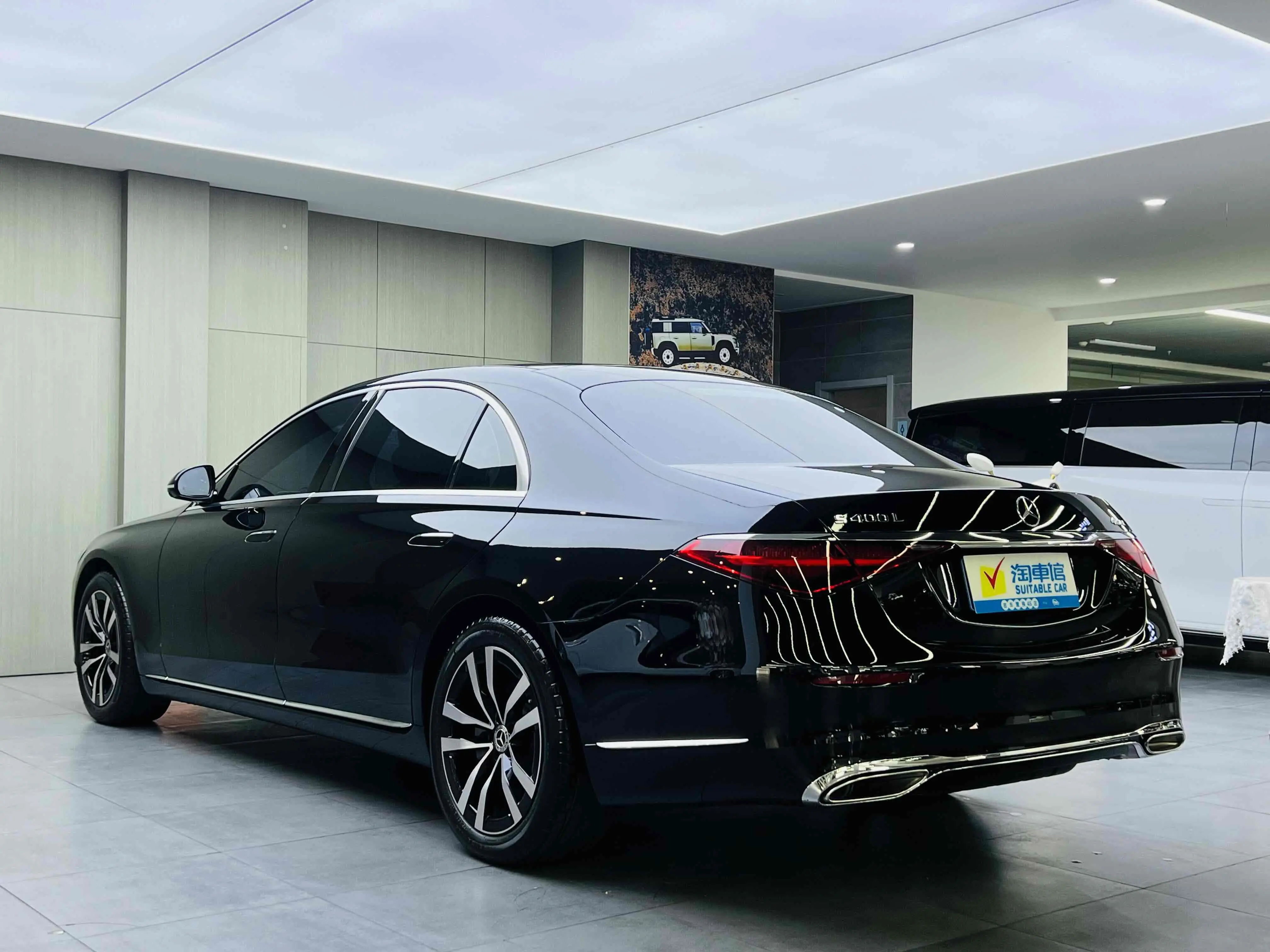 Mercedes-Benz Mercedes Benz S Class