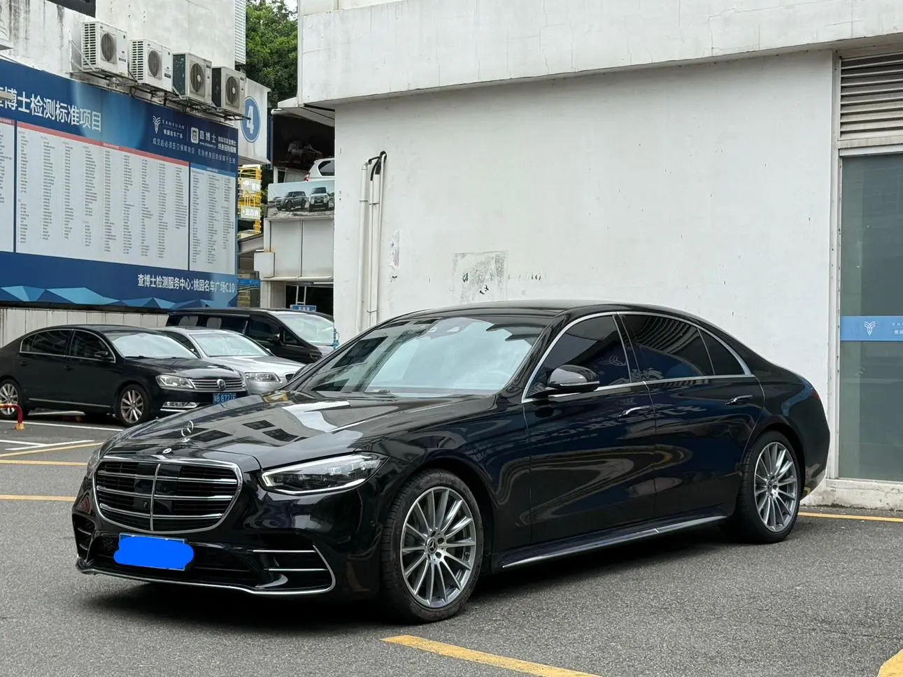 Mercedes-Benz Mercedes Benz S Class