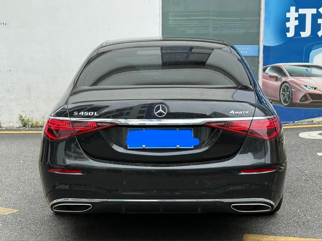 Mercedes-Benz Mercedes Benz S Class