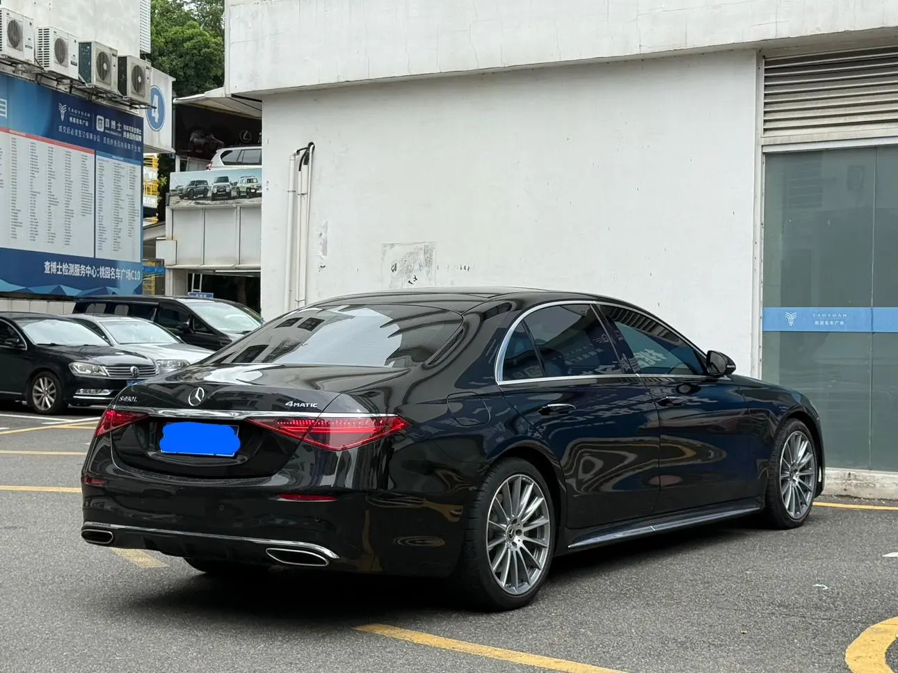 Mercedes-Benz Mercedes Benz S Class