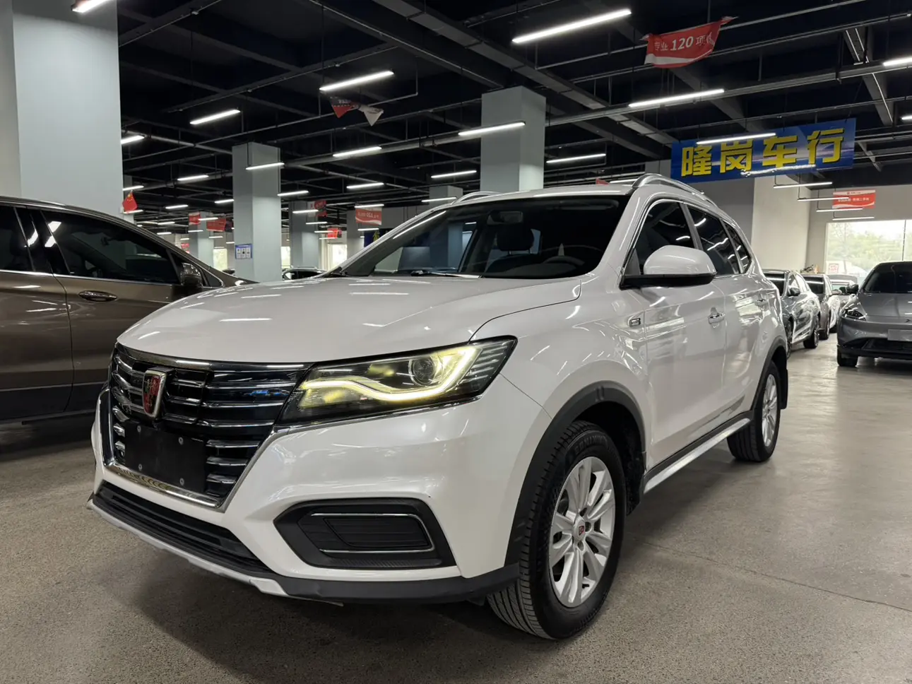 Roewe eRX5  из Китая