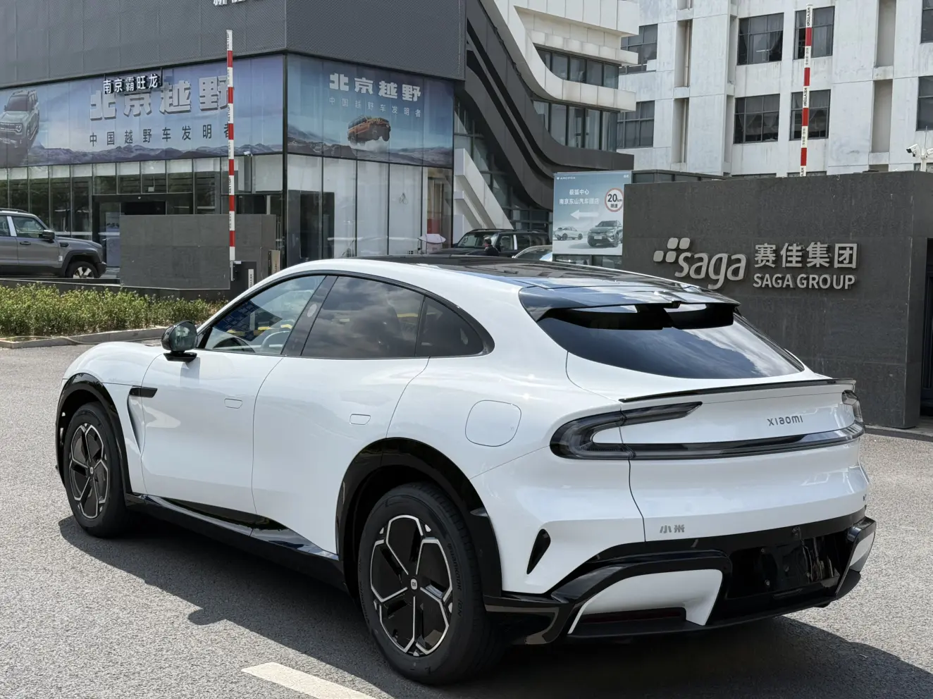 Xiaomi car Xiaomi YU7