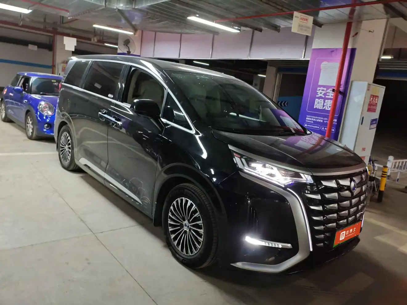 Denza D9 DM  из Китая