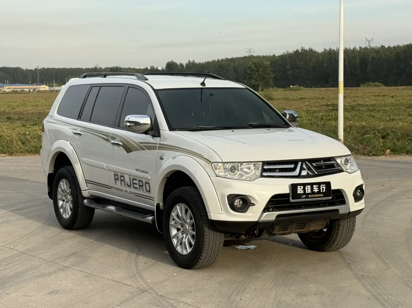 Mitsubishi Pajero Jinchang