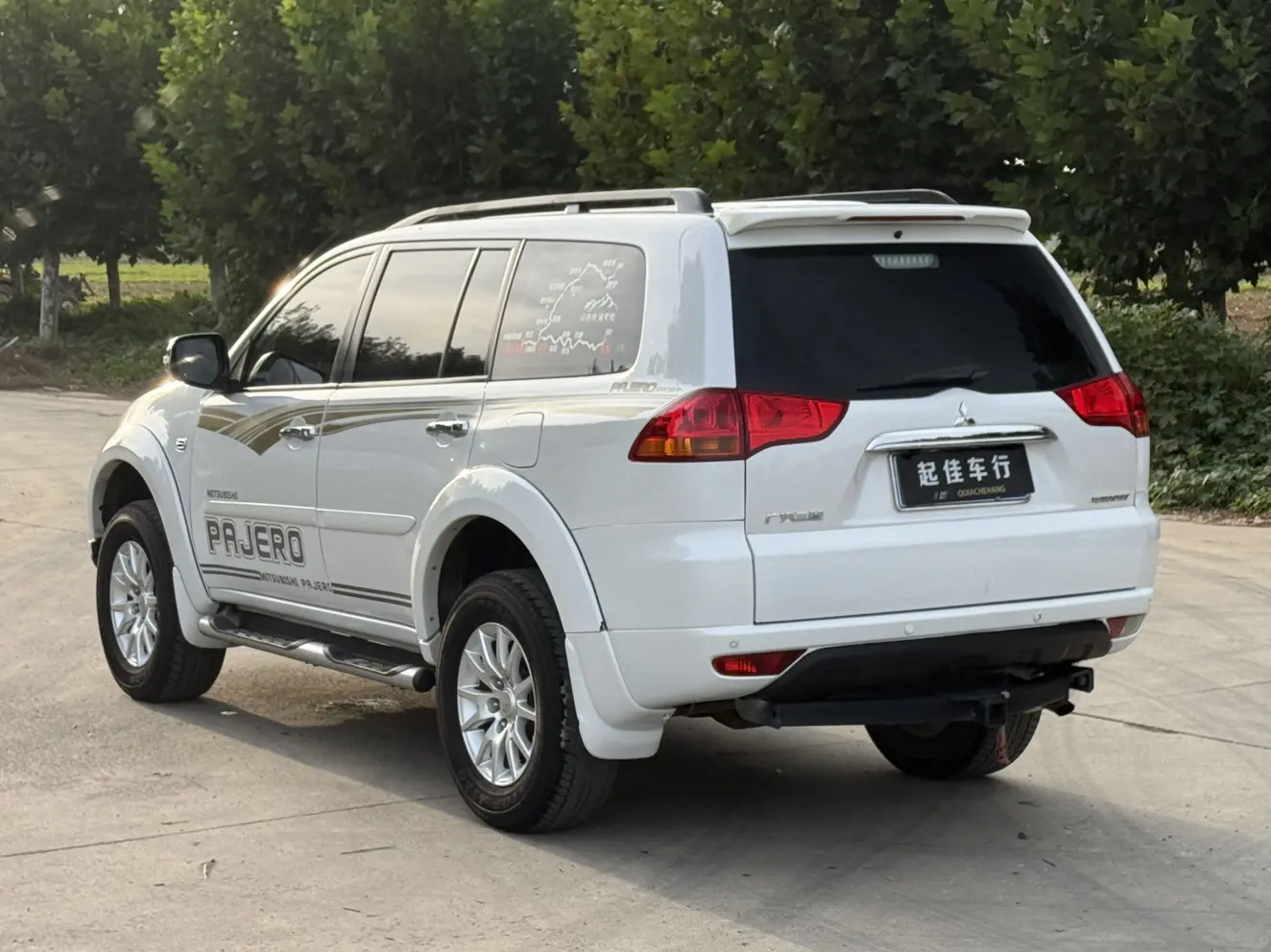 Mitsubishi Pajero Jinchang