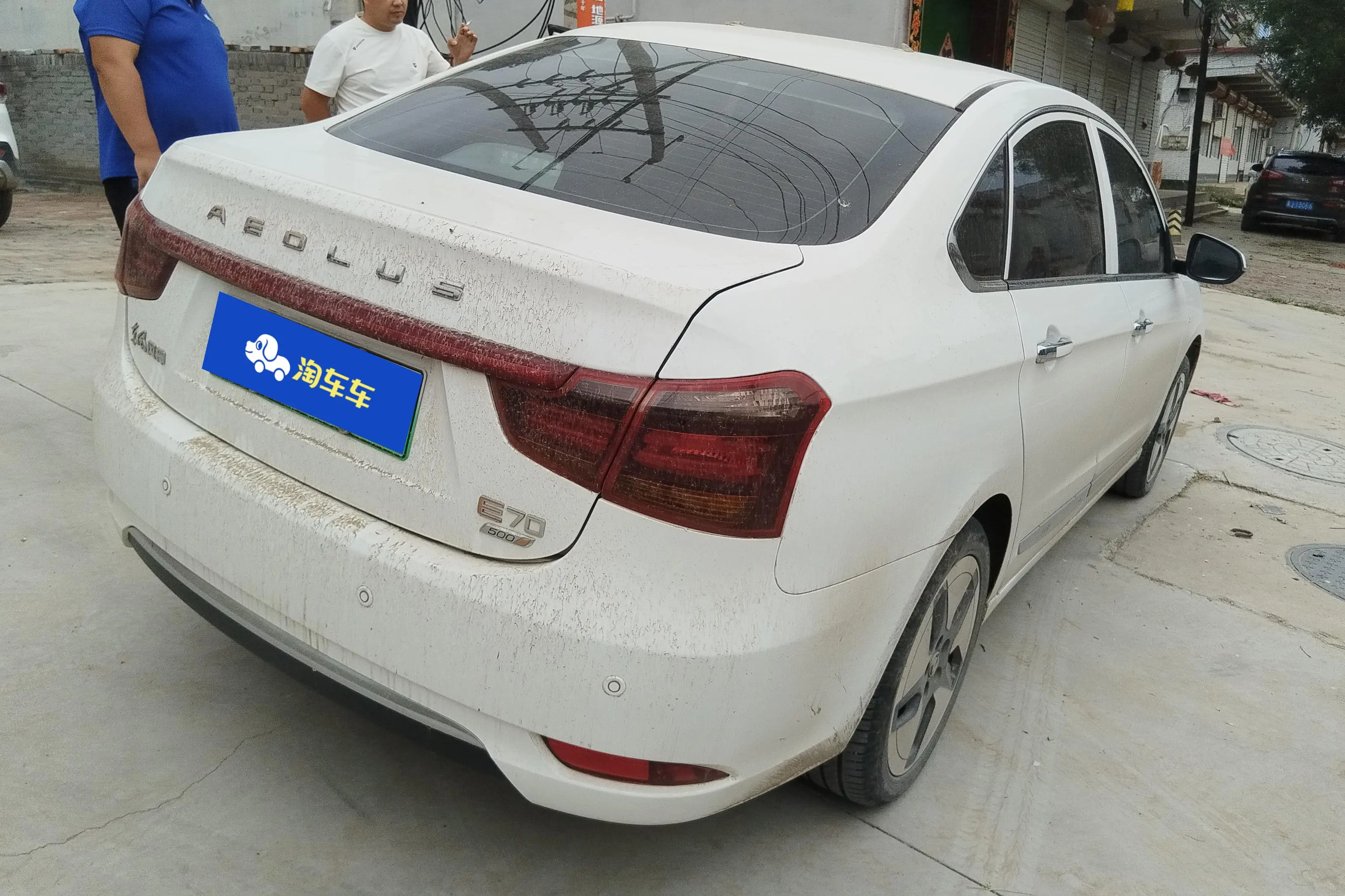 Dongfeng Fengshen E70