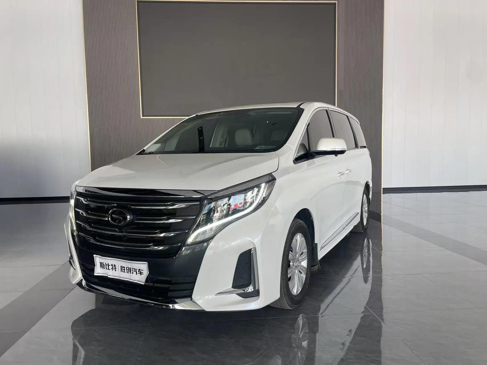 GAC Trumpchi M8