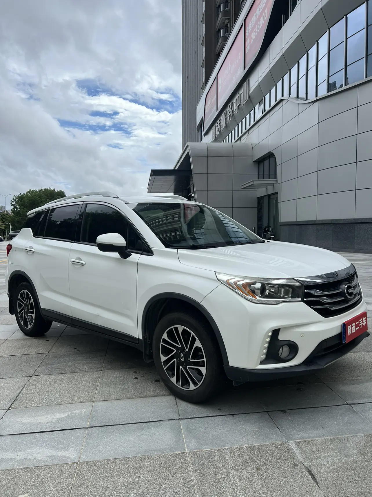 GAC Trumpchi GS4