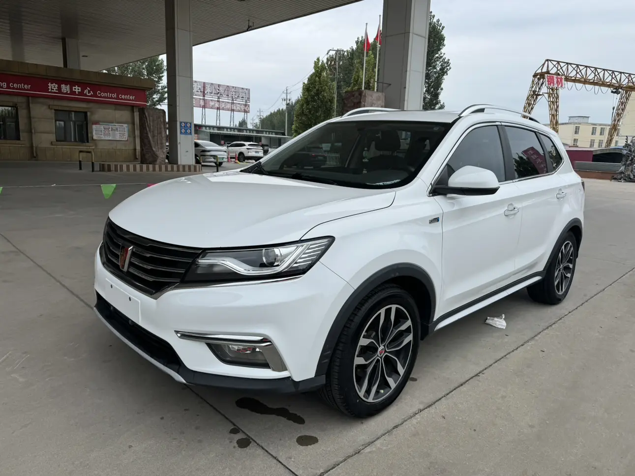 Roewe RX5