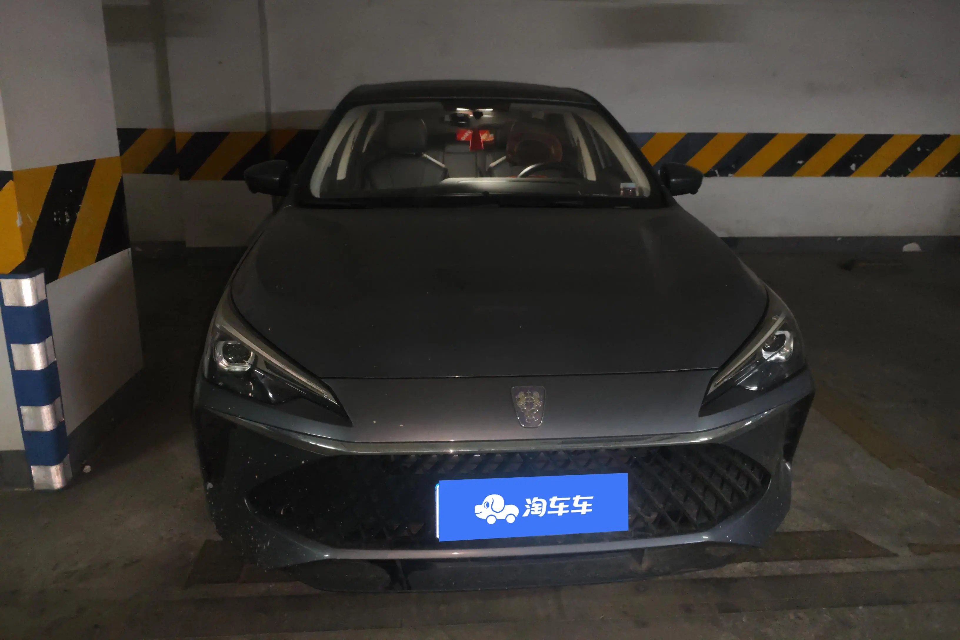 Roewe i5