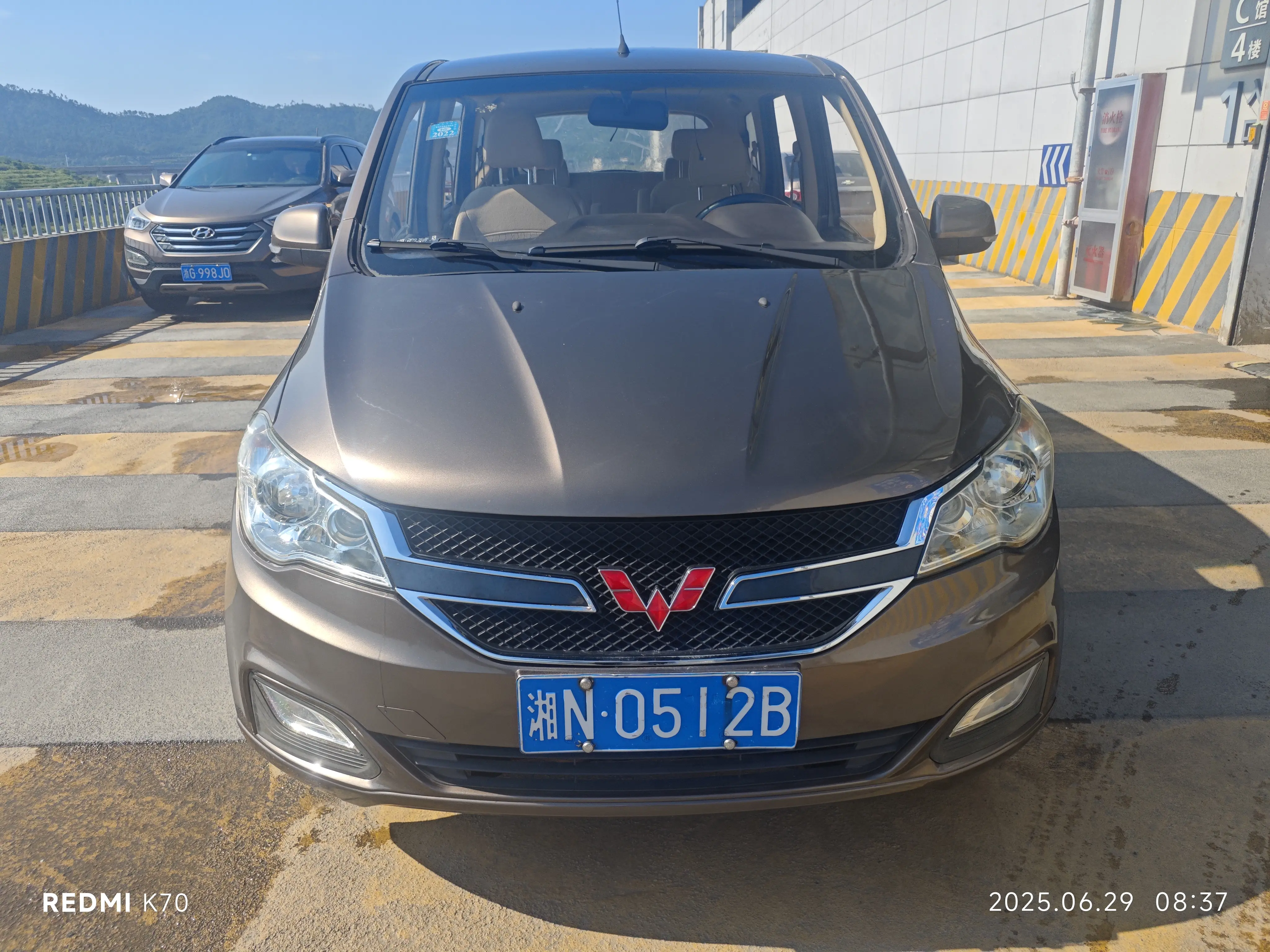 Wuling Hongguang  из Китая