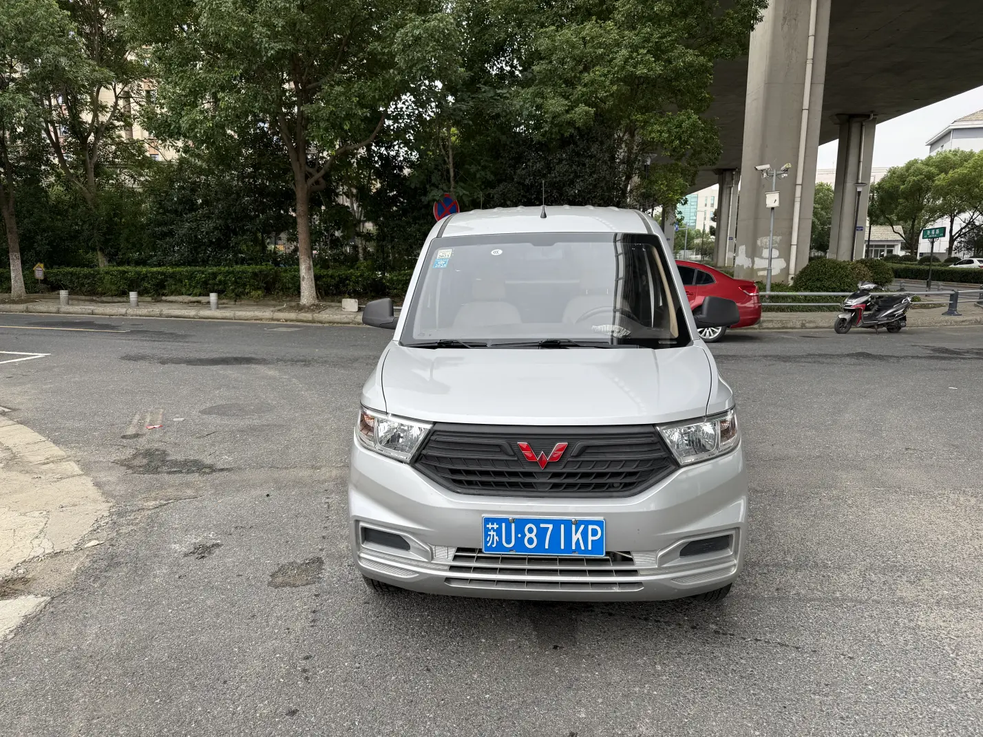 Wuling Hongguang V