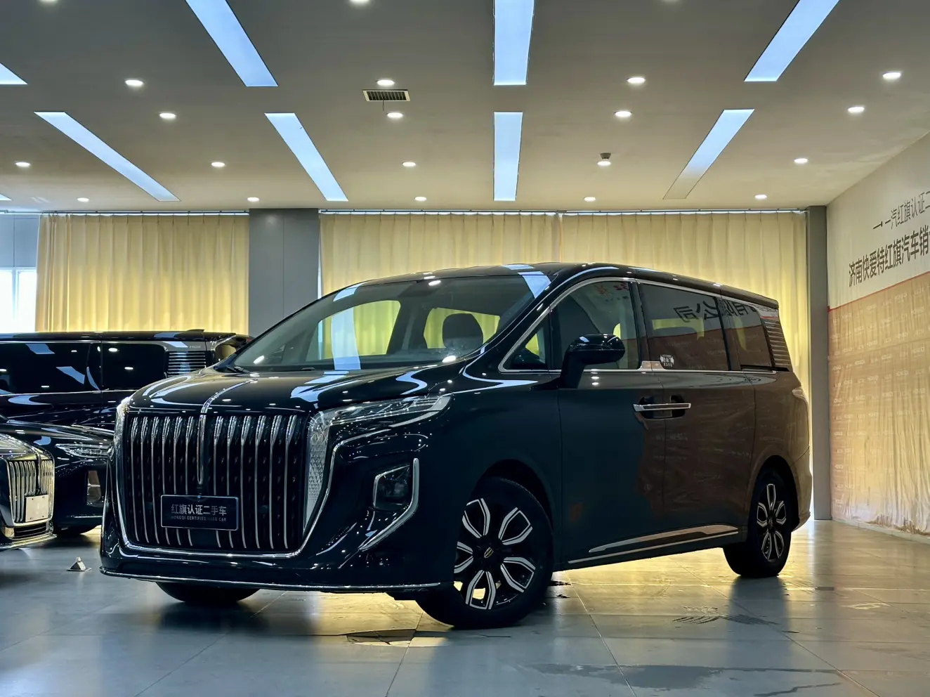 Hongqi HQ9