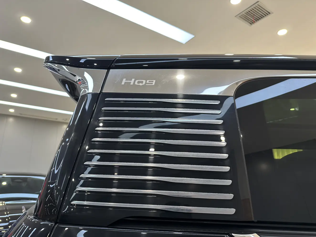 Hongqi HQ9