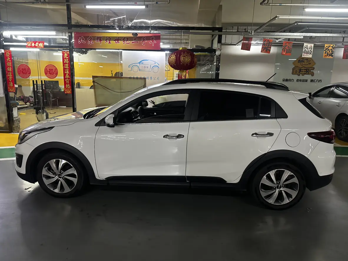 Kia KX CROSS