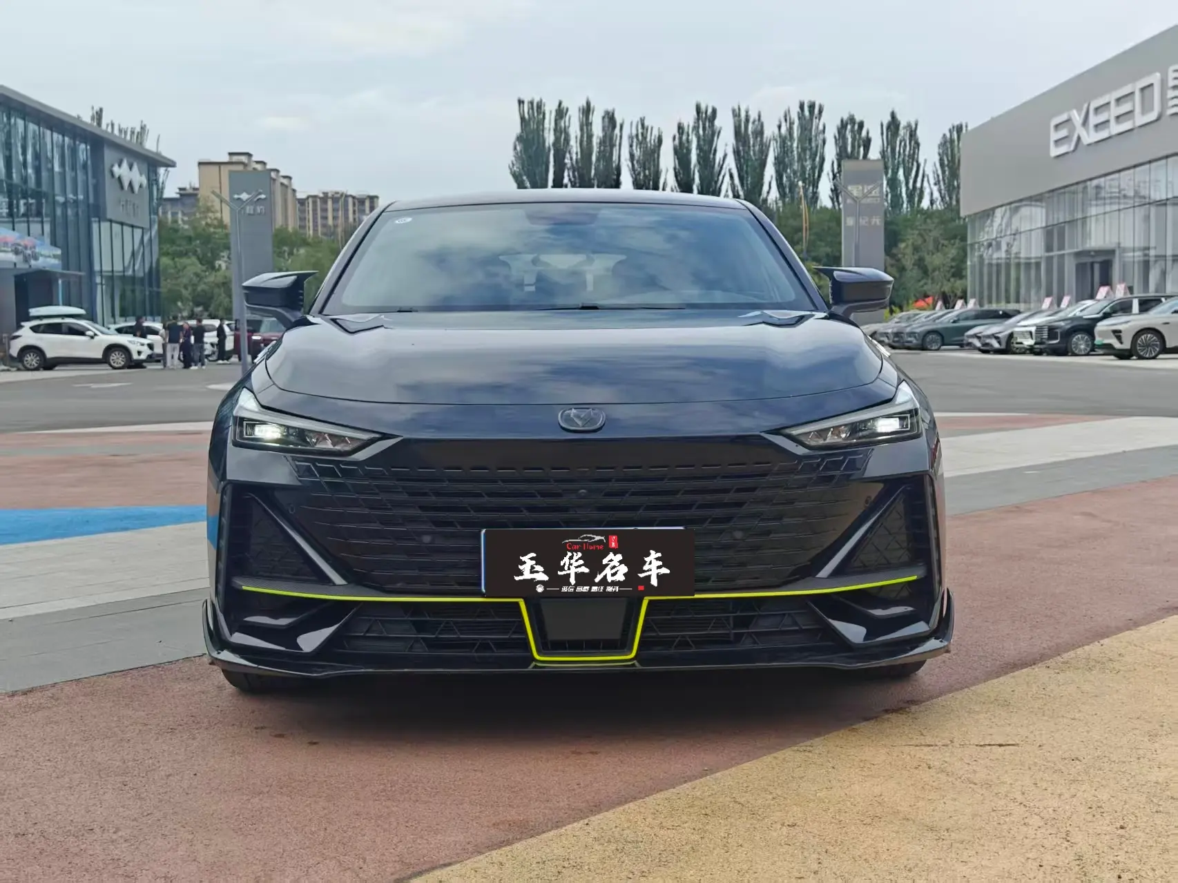 Changan UNI-V