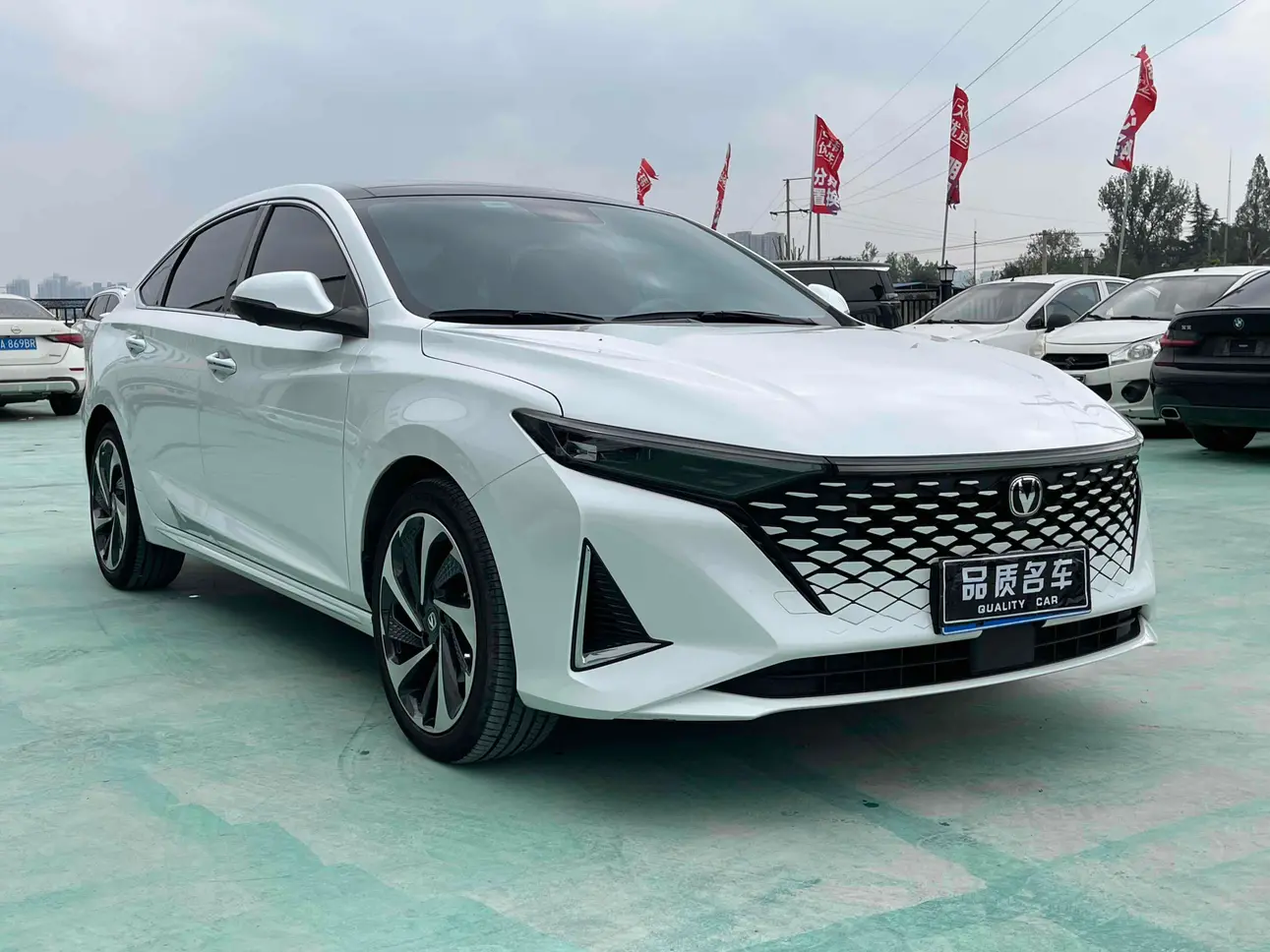 Changan Ruicheng PLUS