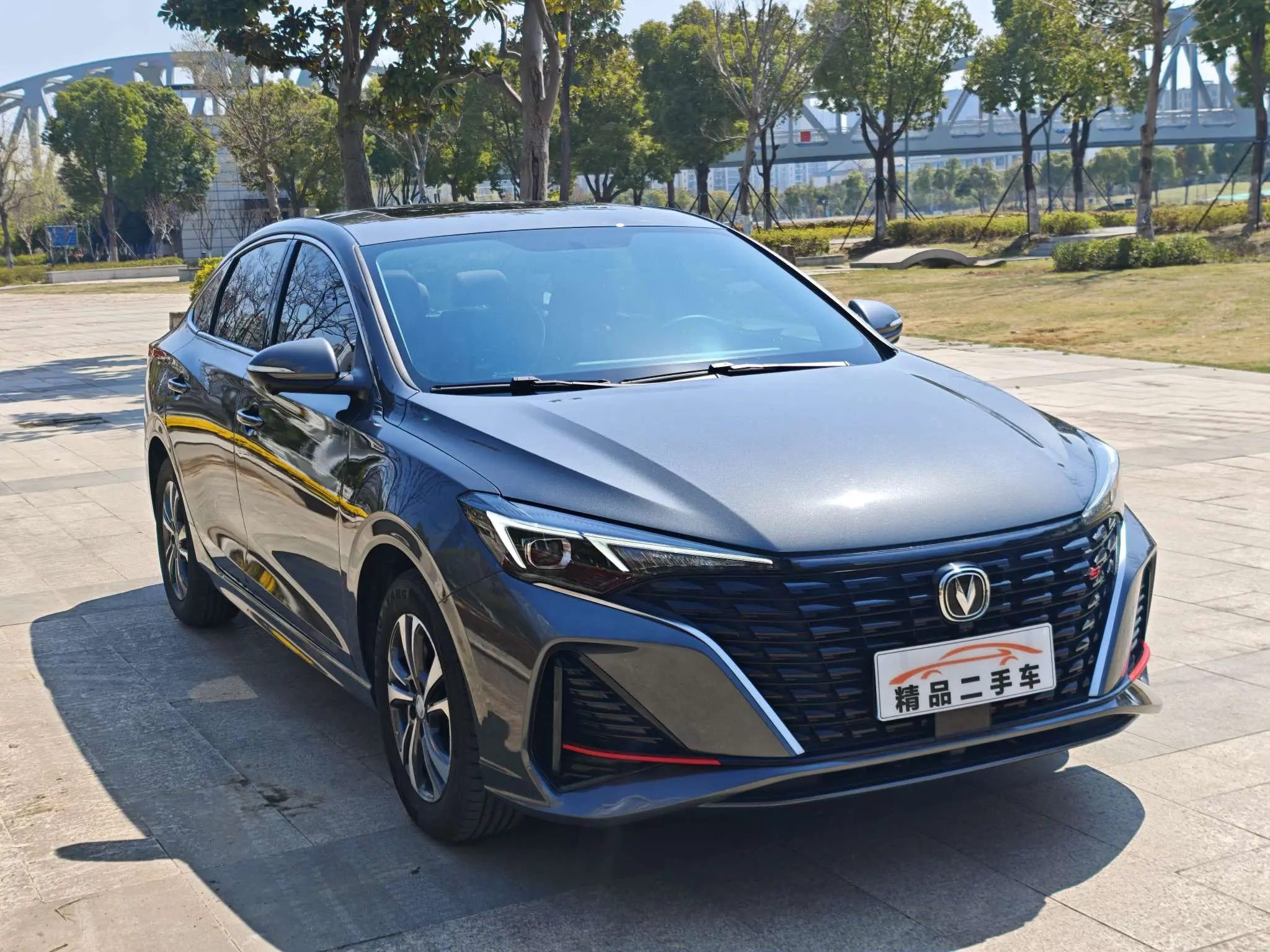 Changan Escape