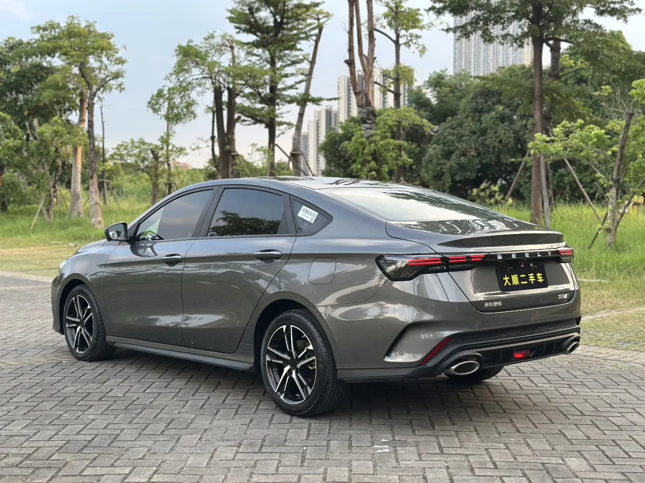 Geely Binrui