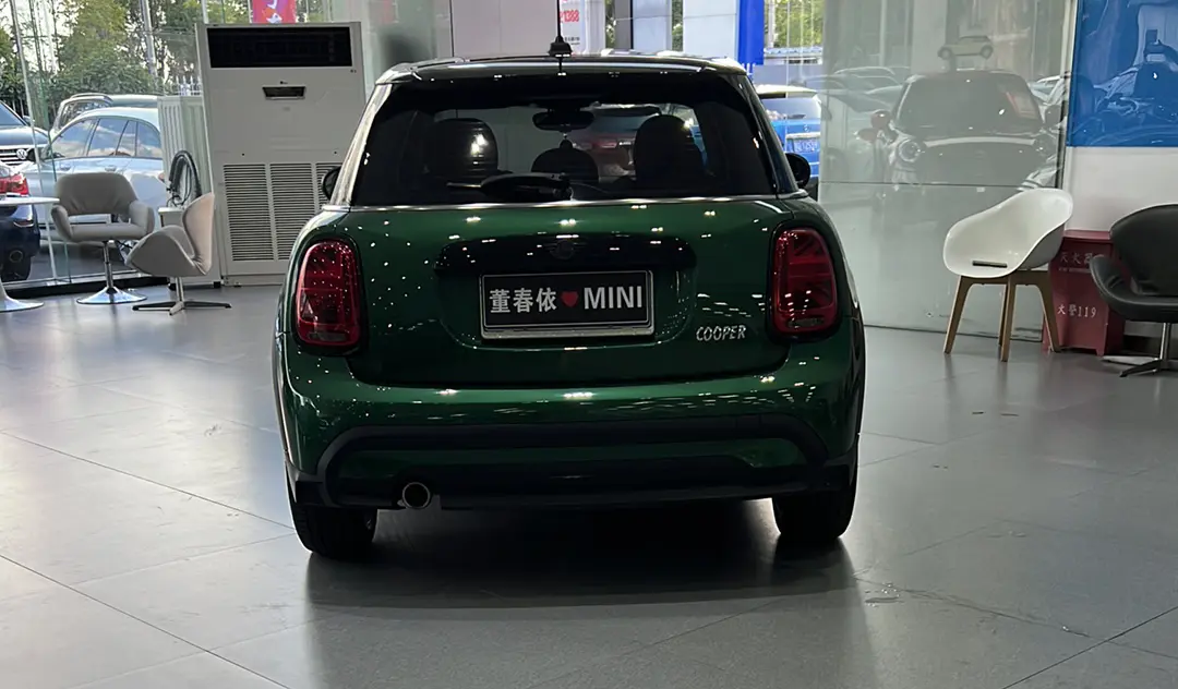 MINI MINI