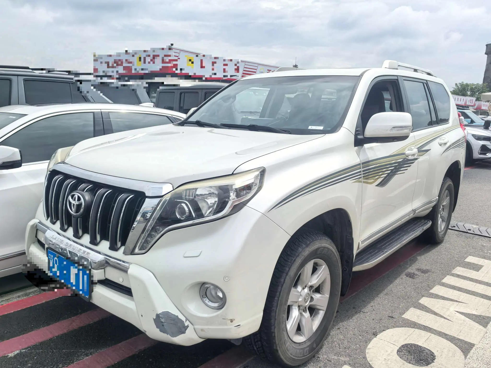 Toyota Prado