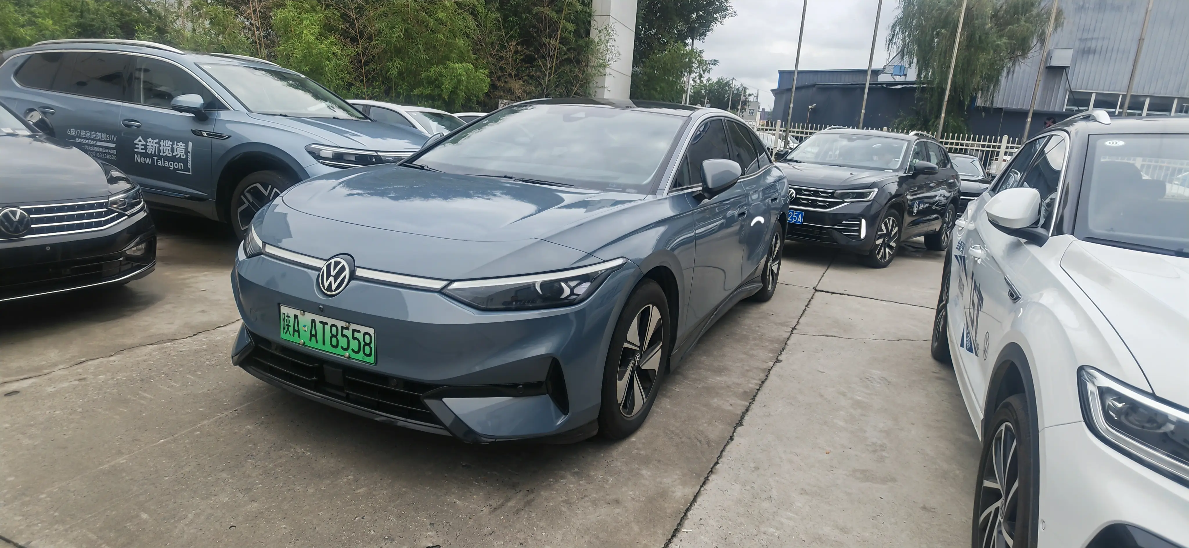 Volkswagen ID.7 VIZZION