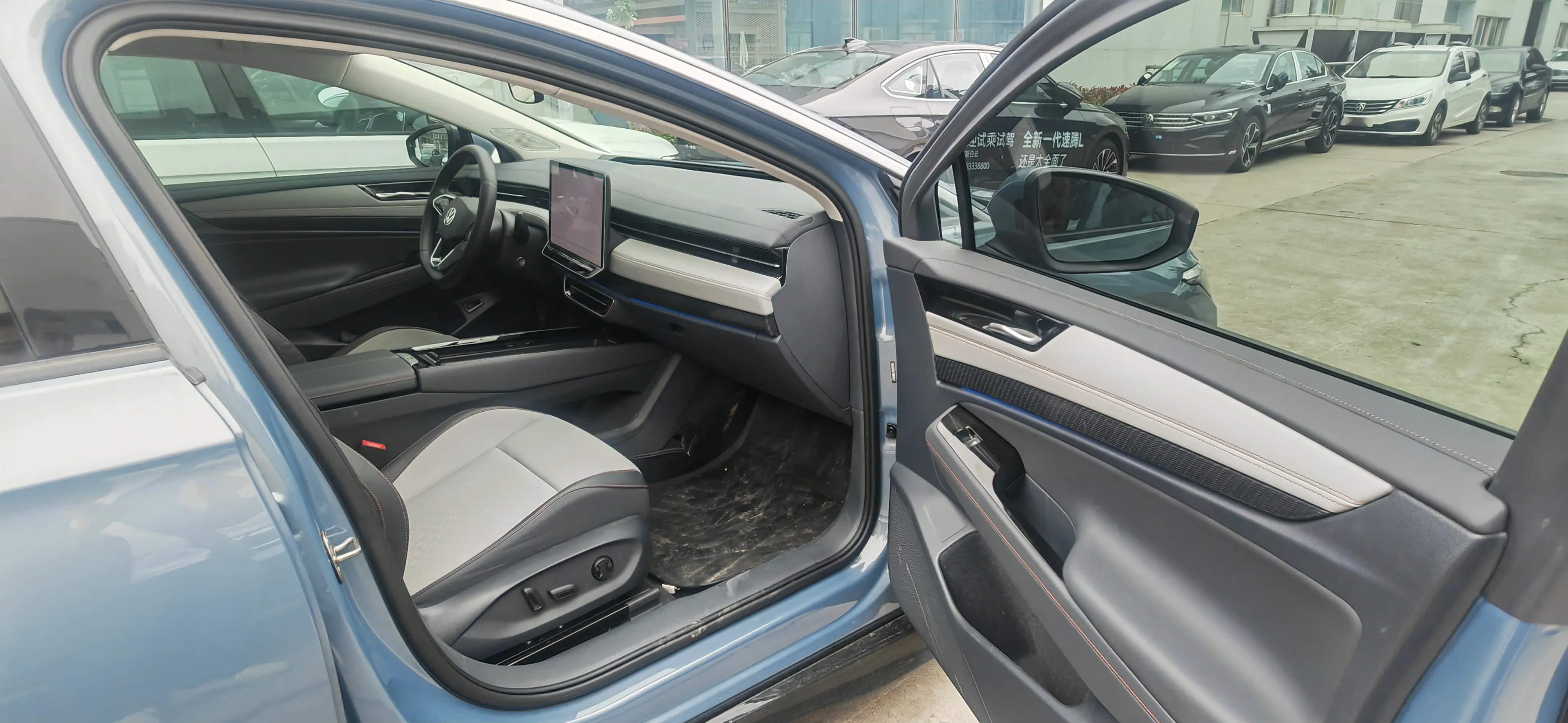 Volkswagen ID.7 VIZZION