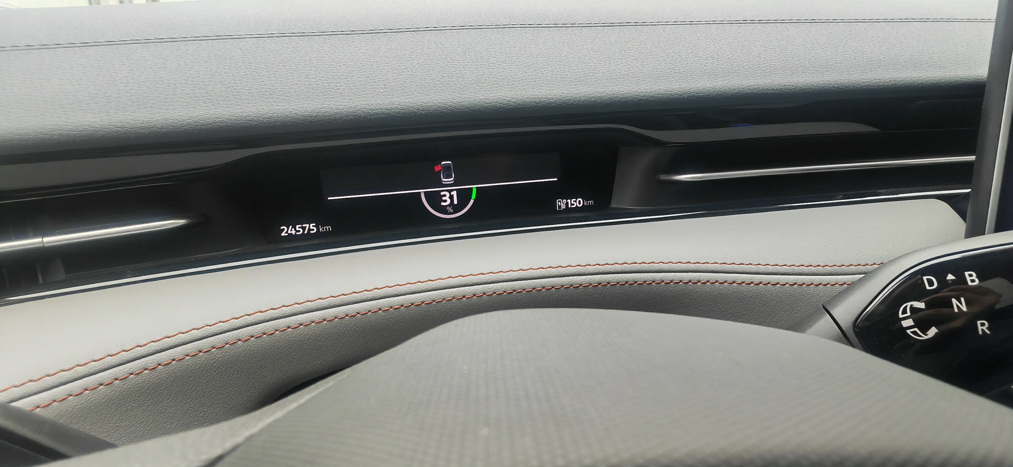 Volkswagen ID.7 VIZZION