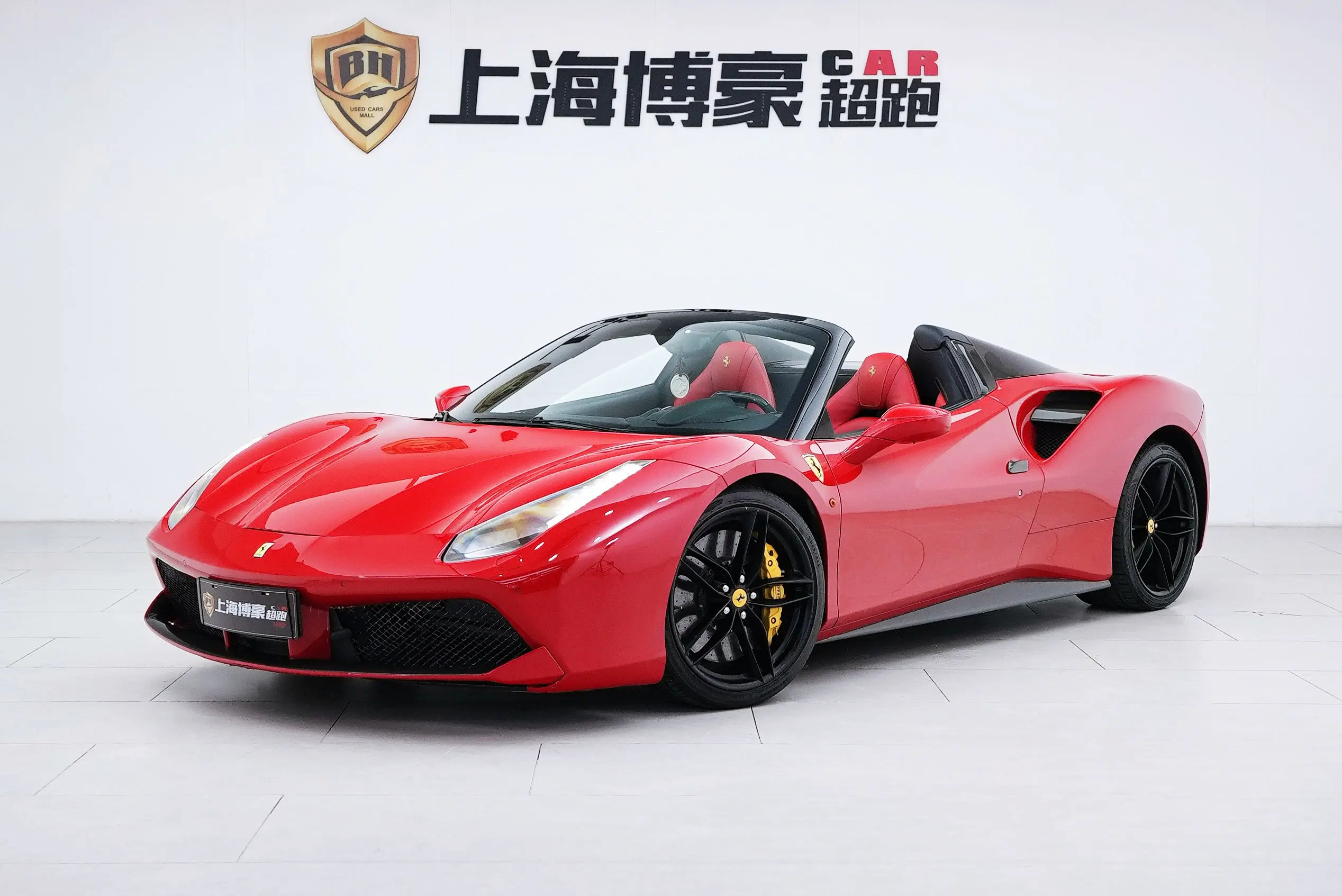 Ferrari 488