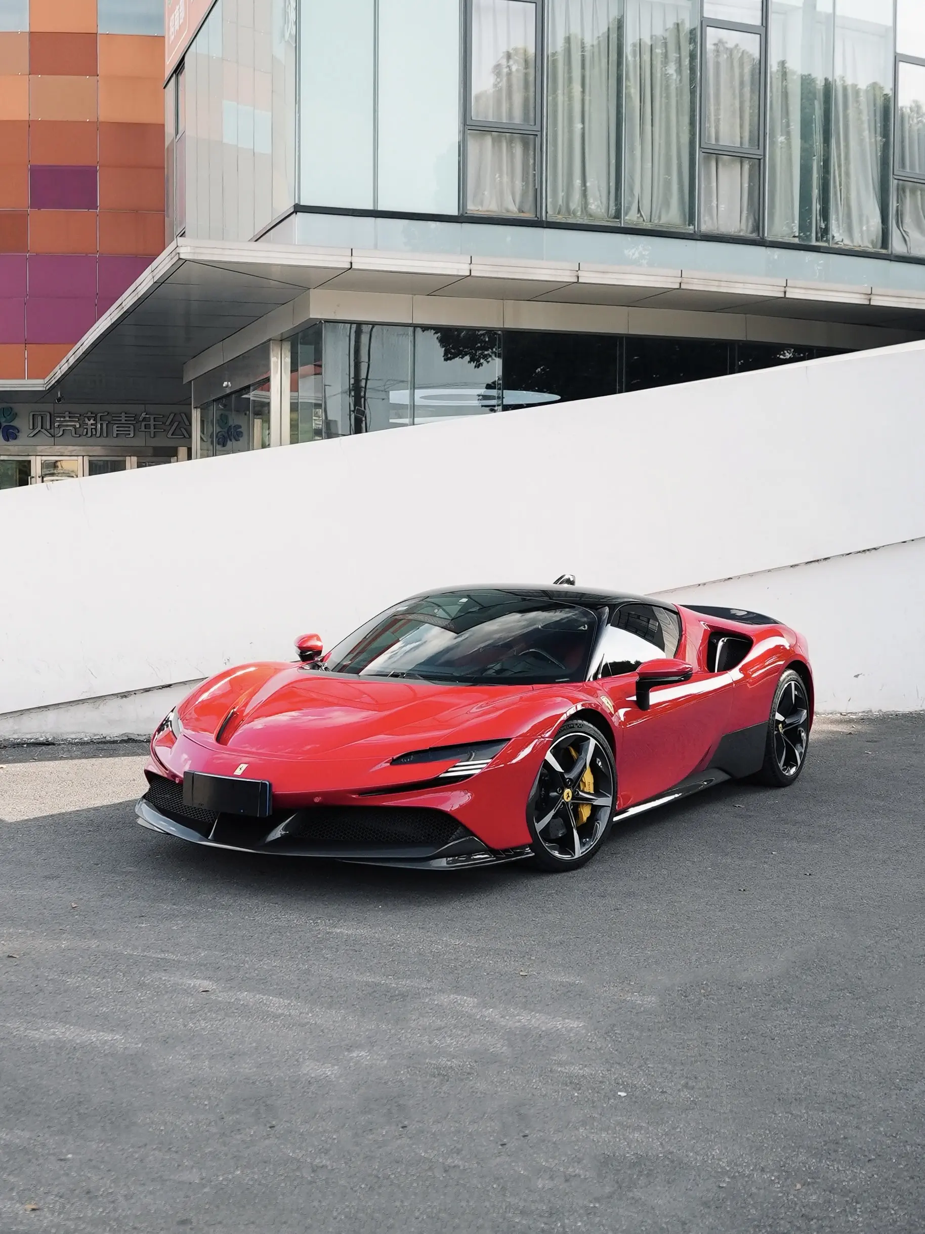 FERRARI SF90