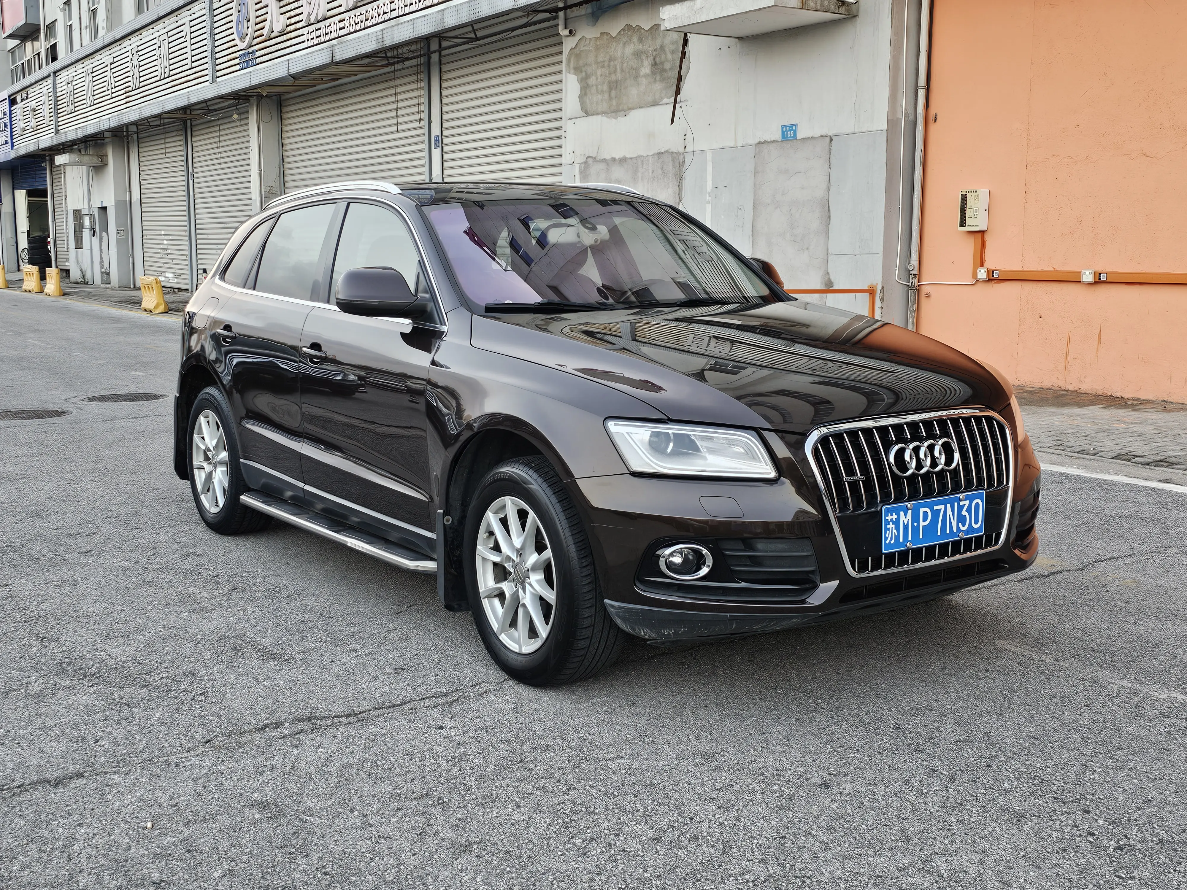 Audi Q5