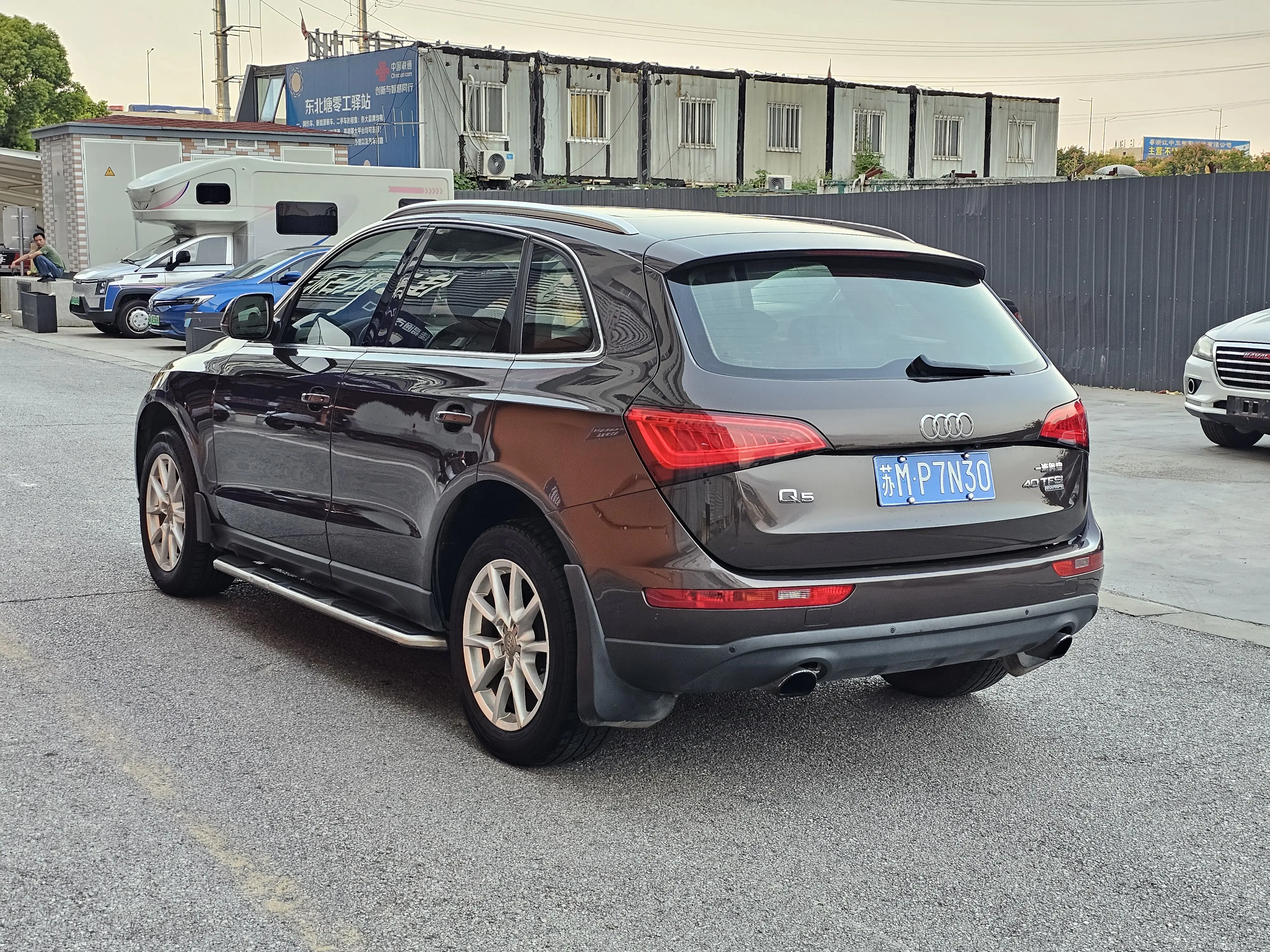 Audi Q5