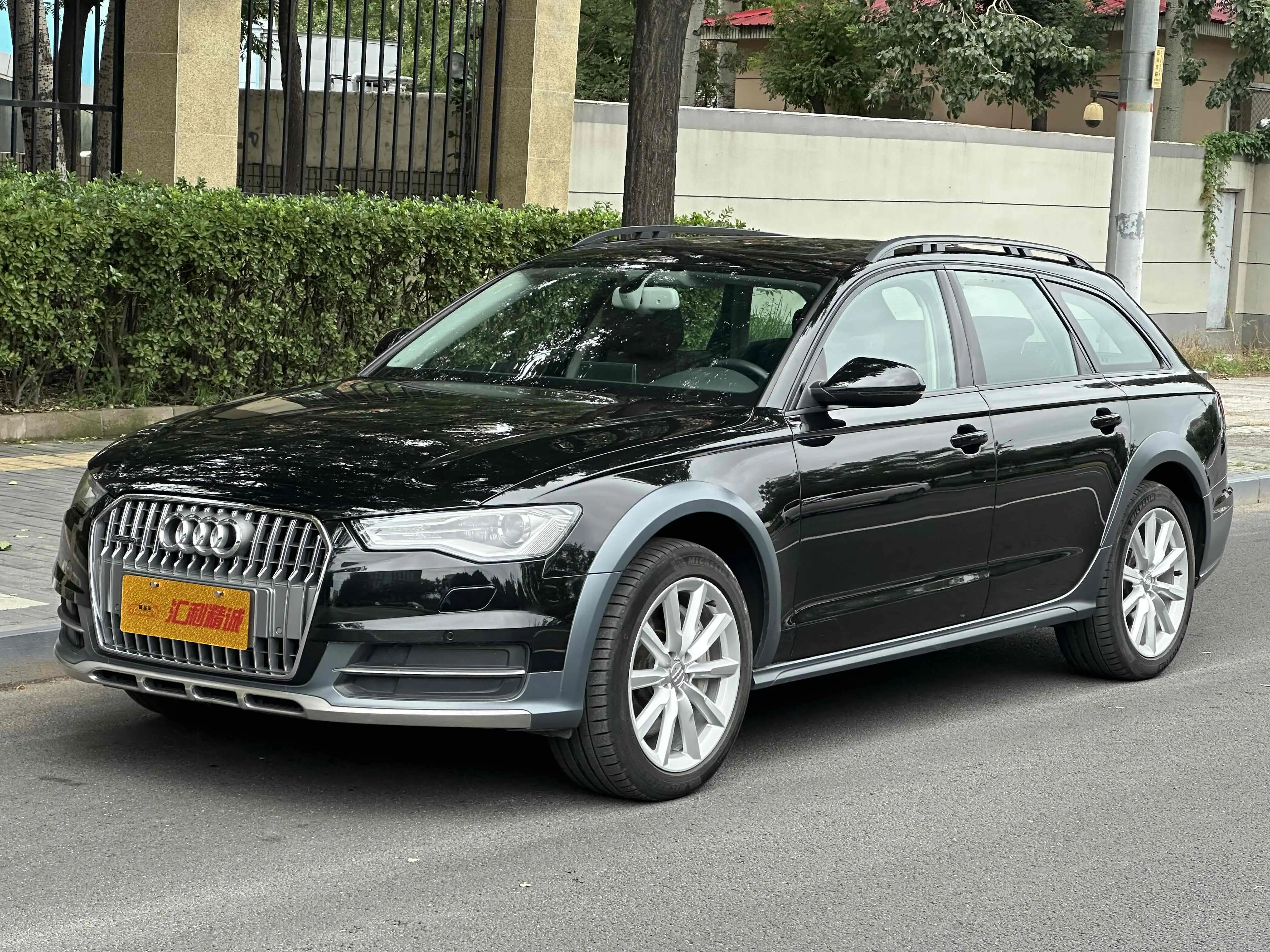 Audi A6 (imported)
