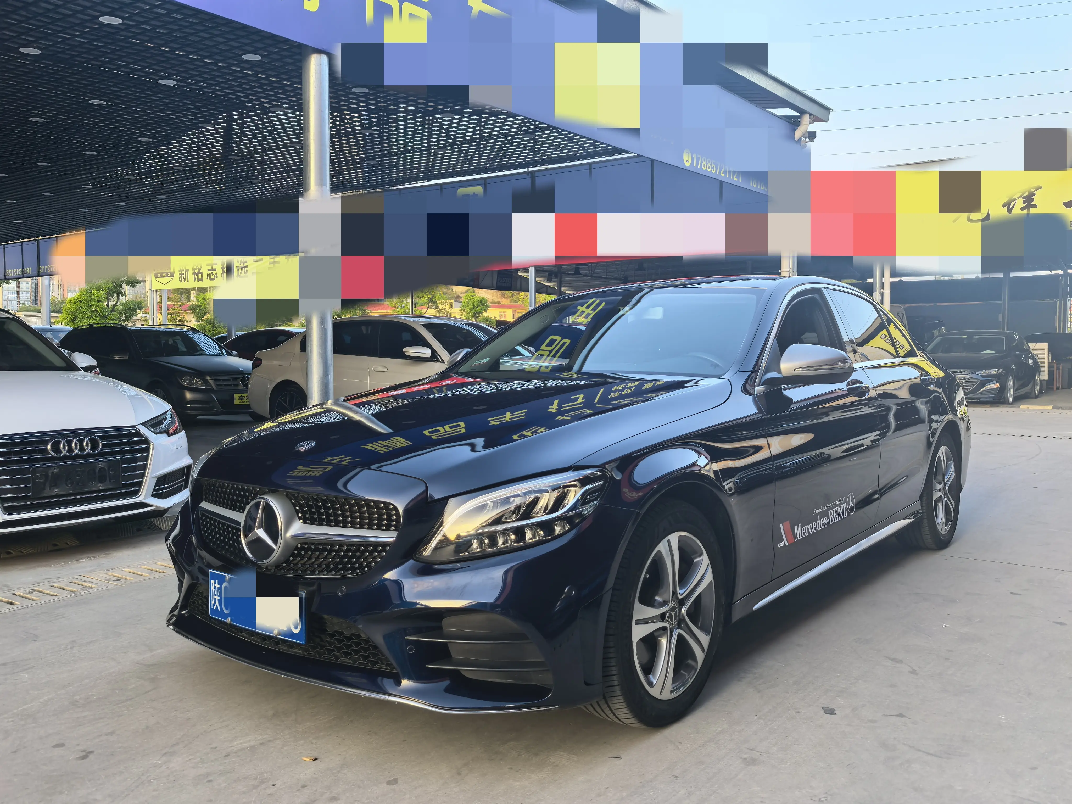 Mercedes-Benz Mercedes Benz C Class