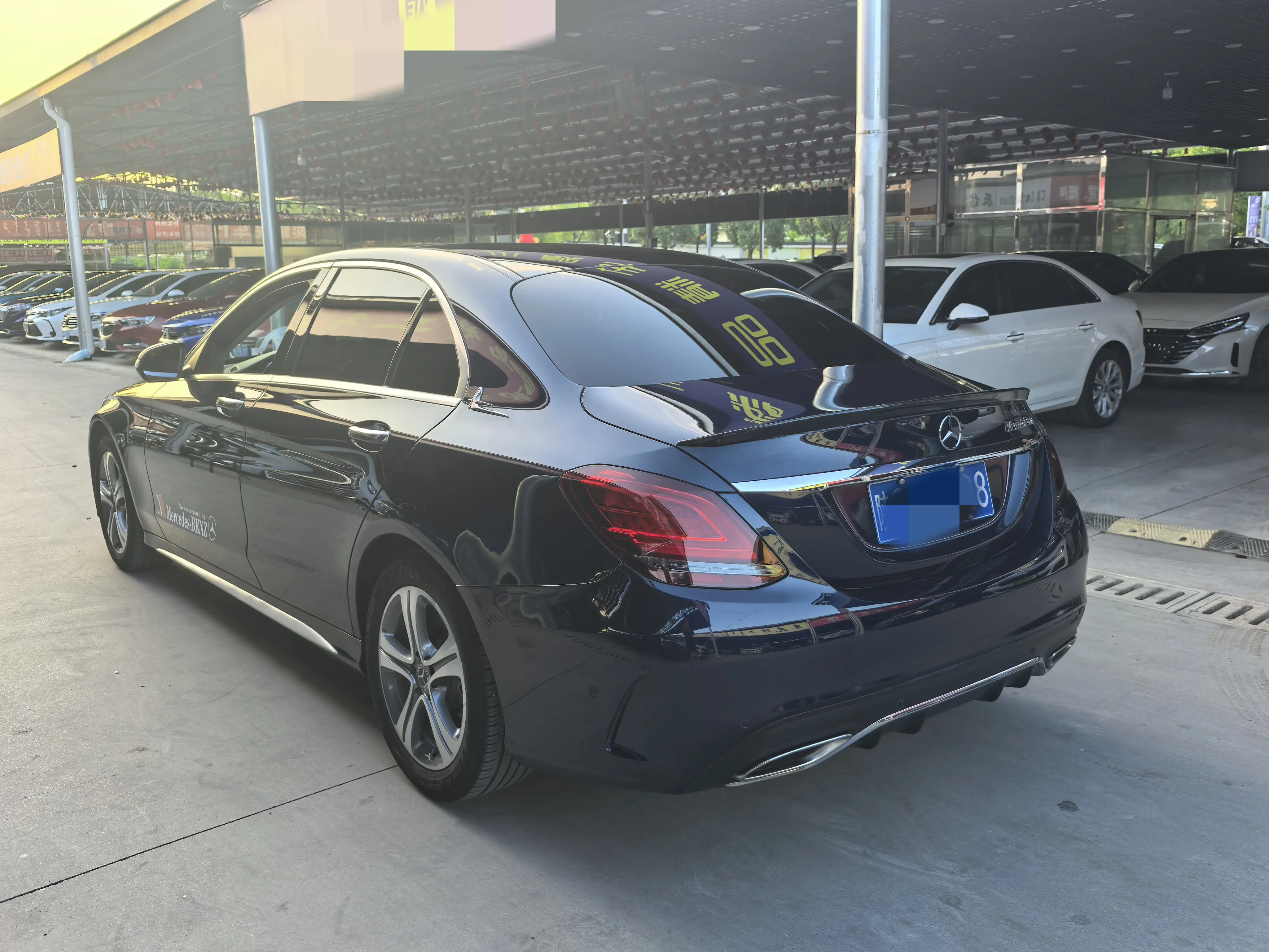 Mercedes-Benz Mercedes Benz C Class